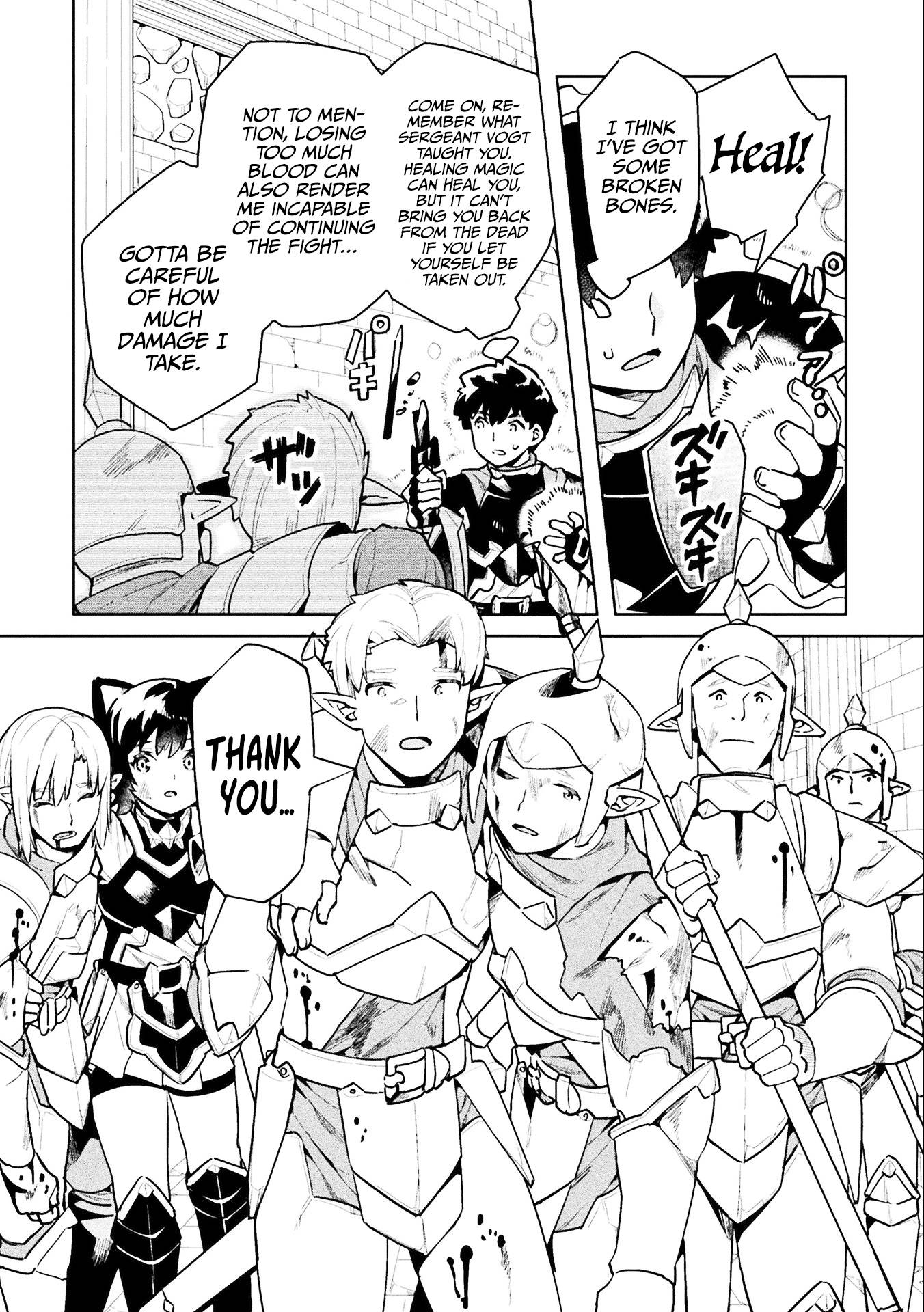 NEET dakedo Hello Work ni Ittara Isekai ni Tsuretekareta chapter 42 page 15