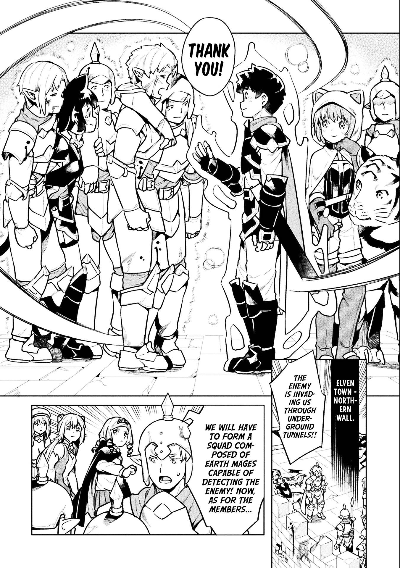 NEET dakedo Hello Work ni Ittara Isekai ni Tsuretekareta chapter 42 page 17