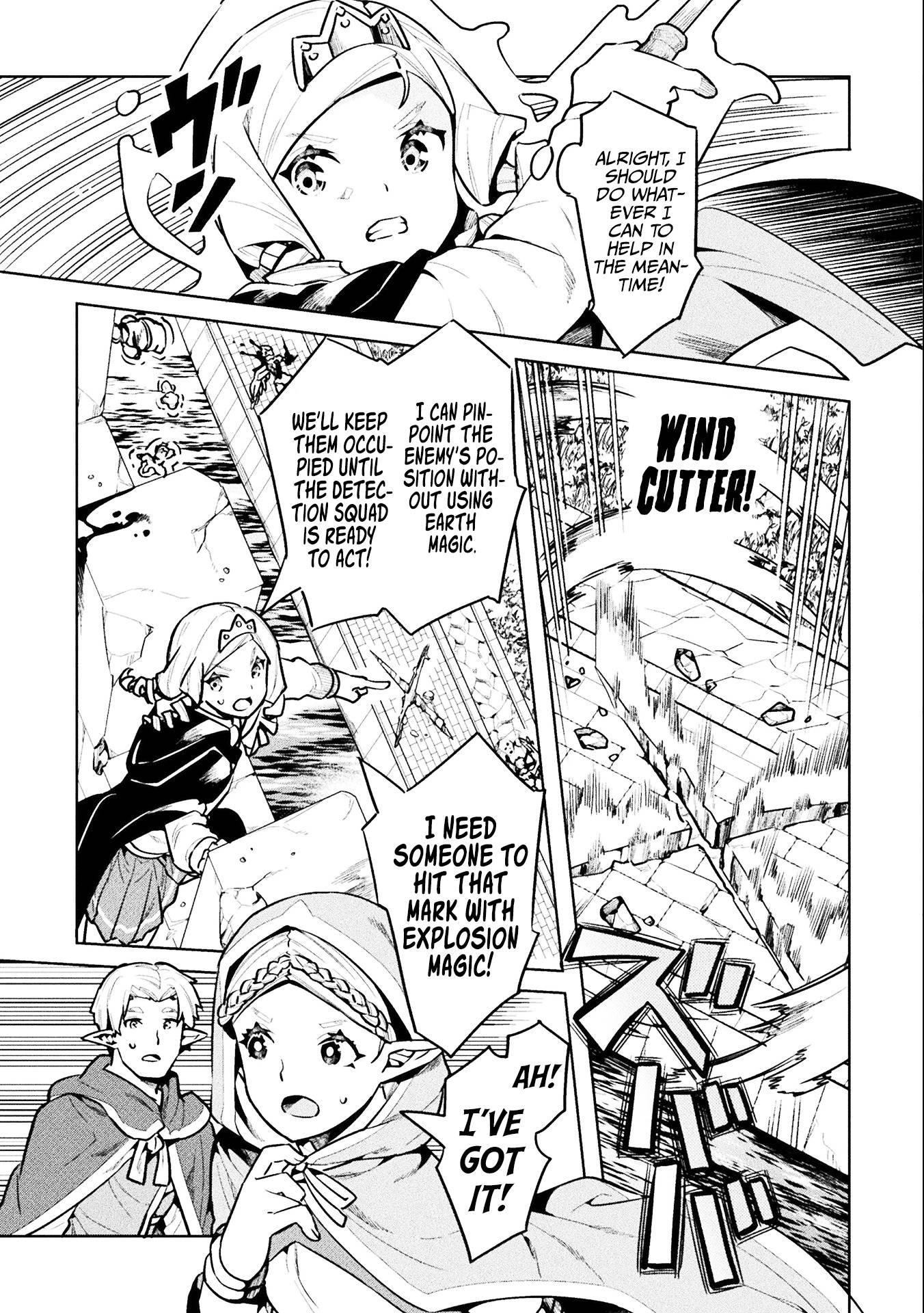 NEET dakedo Hello Work ni Ittara Isekai ni Tsuretekareta chapter 42 page 18