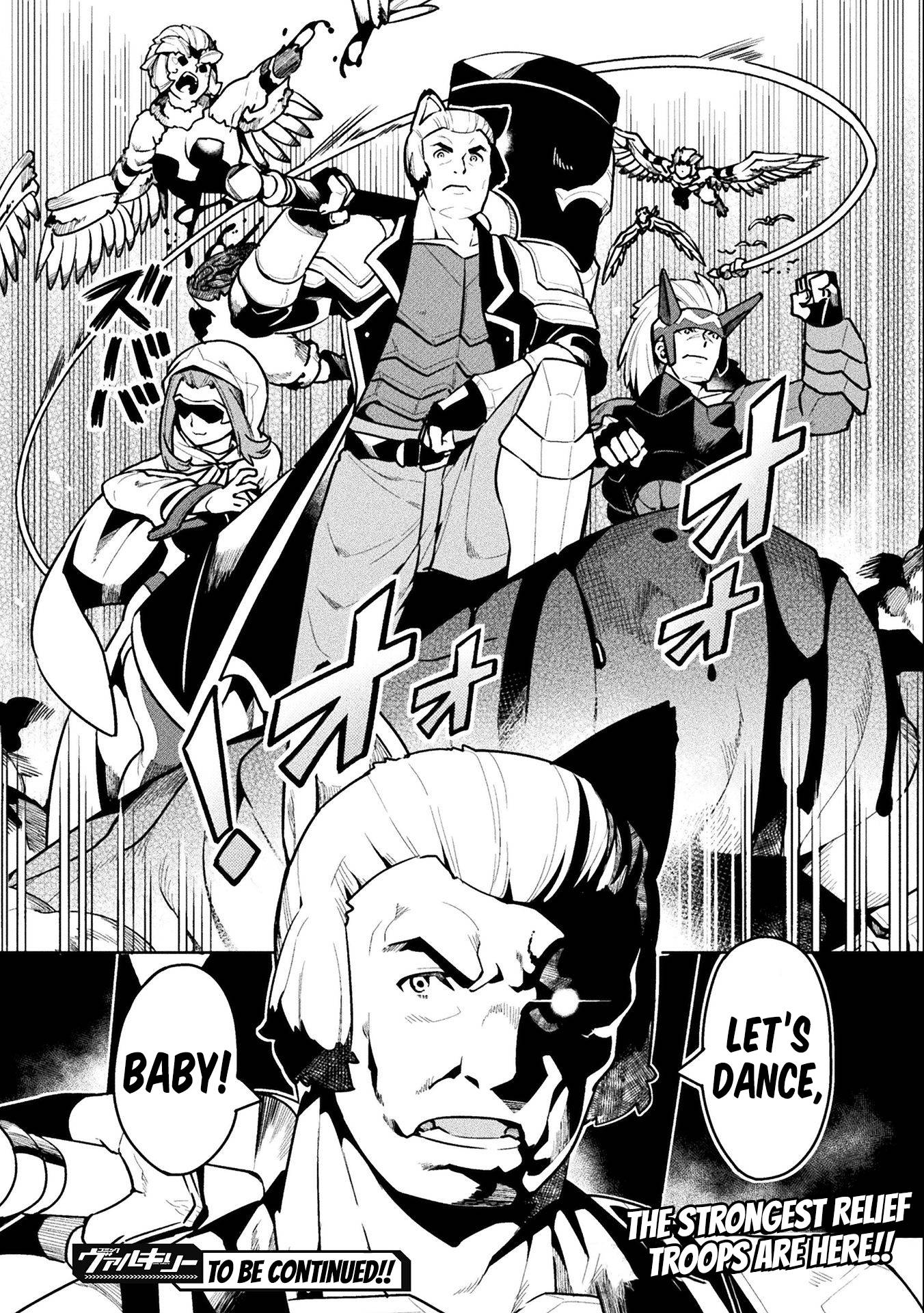 NEET dakedo Hello Work ni Ittara Isekai ni Tsuretekareta chapter 42 page 37