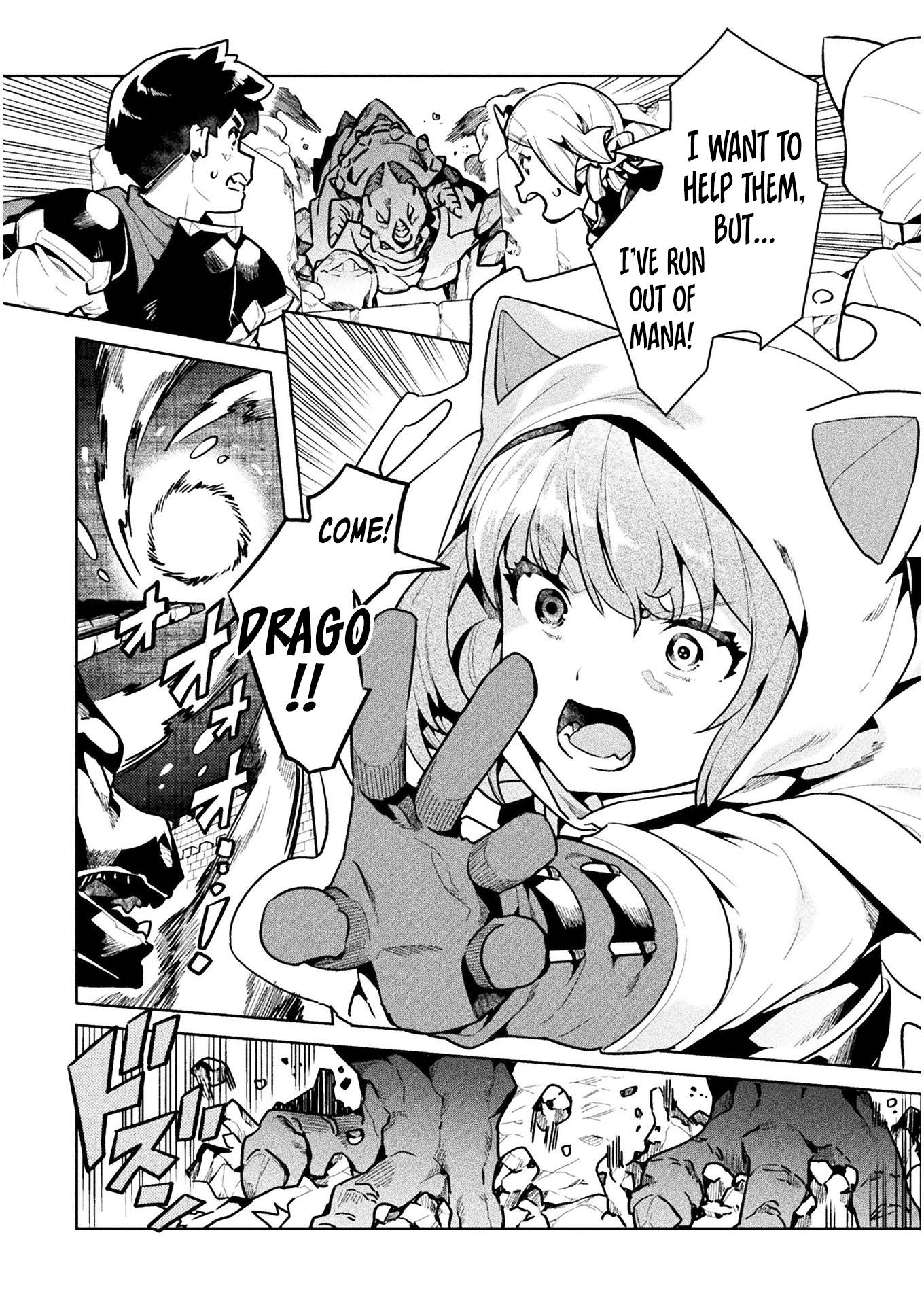 NEET dakedo Hello Work ni Ittara Isekai ni Tsuretekareta chapter 43 page 21