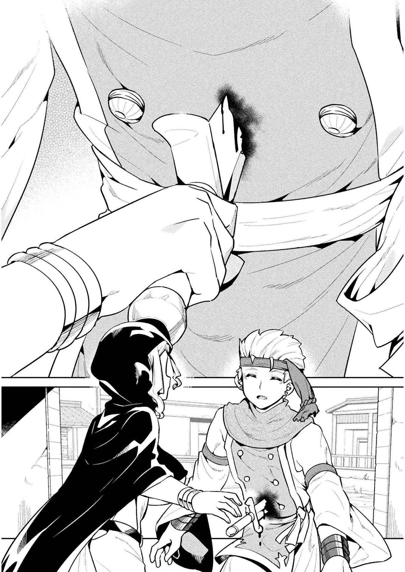 NEET dakedo Hello Work ni Ittara Isekai ni Tsuretekareta chapter 44 page 35
