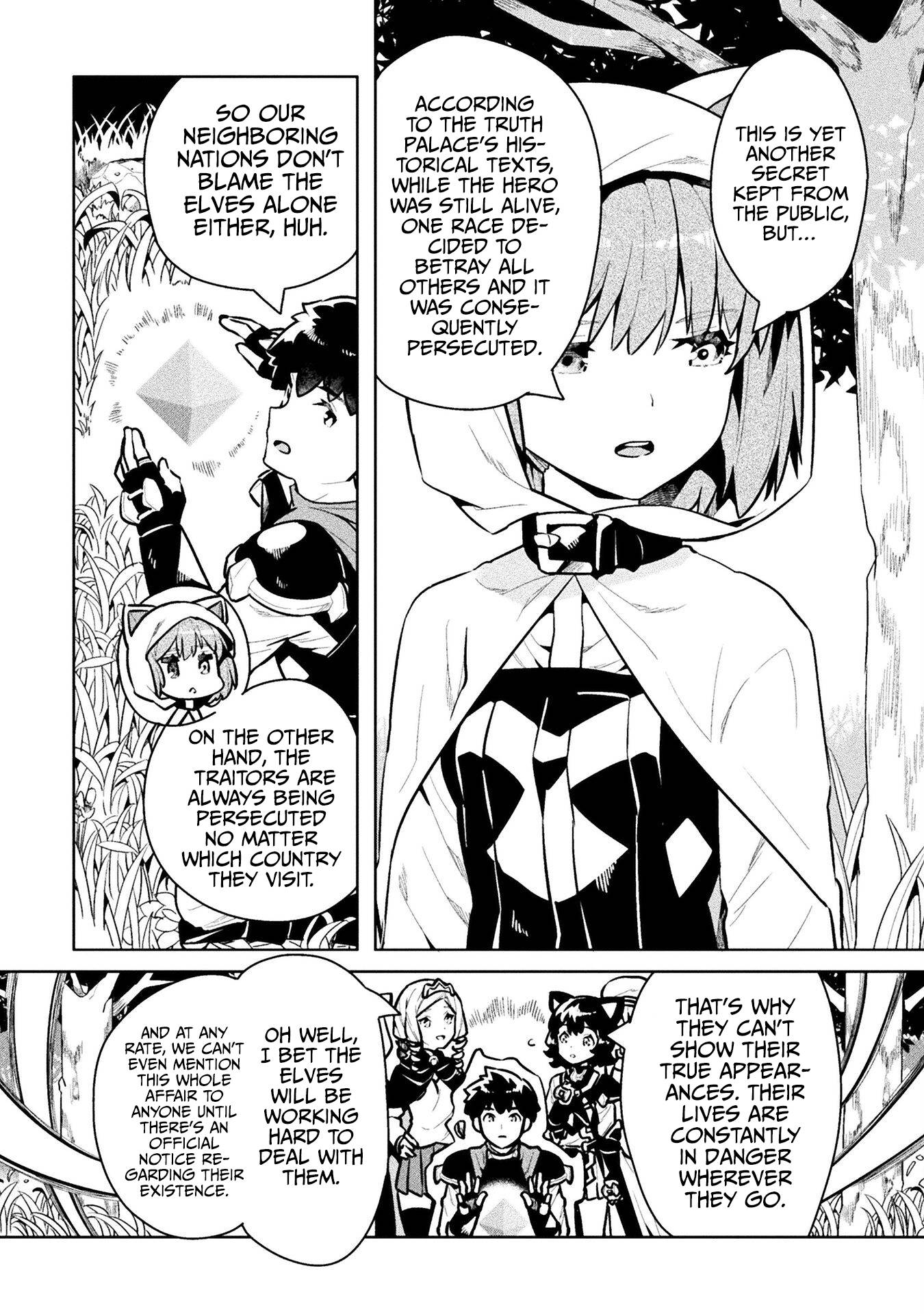 NEET dakedo Hello Work ni Ittara Isekai ni Tsuretekareta chapter 45 page 13