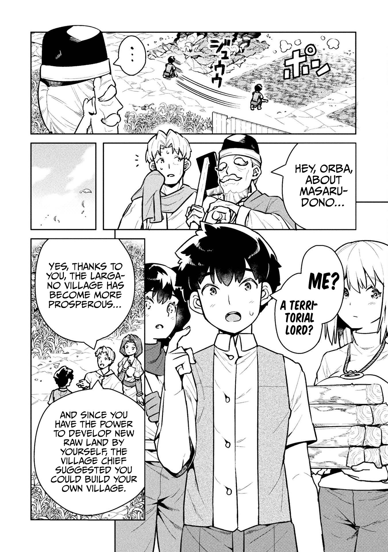 NEET dakedo Hello Work ni Ittara Isekai ni Tsuretekareta chapter 45 page 25