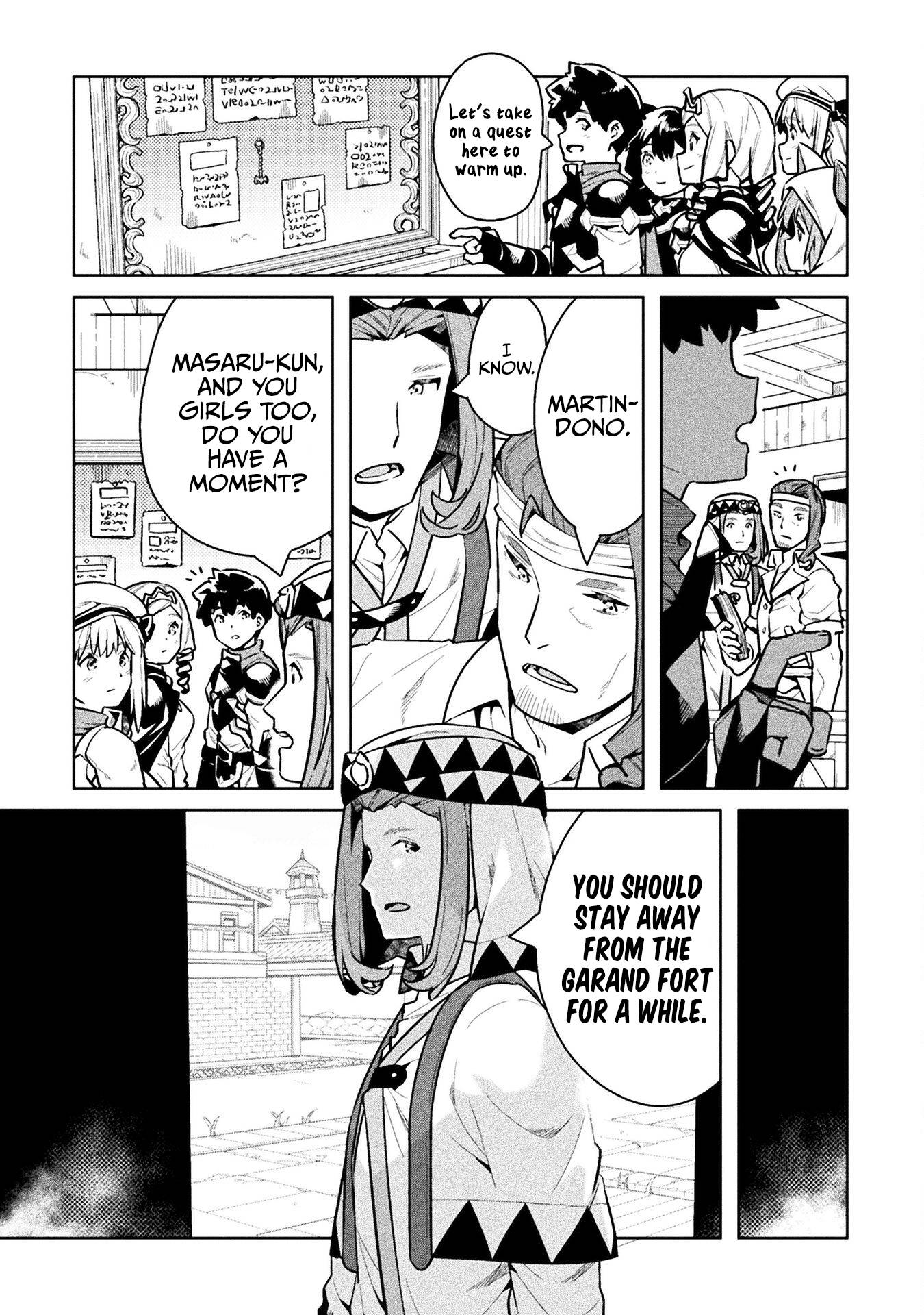 NEET dakedo Hello Work ni Ittara Isekai ni Tsuretekareta chapter 45 page 5