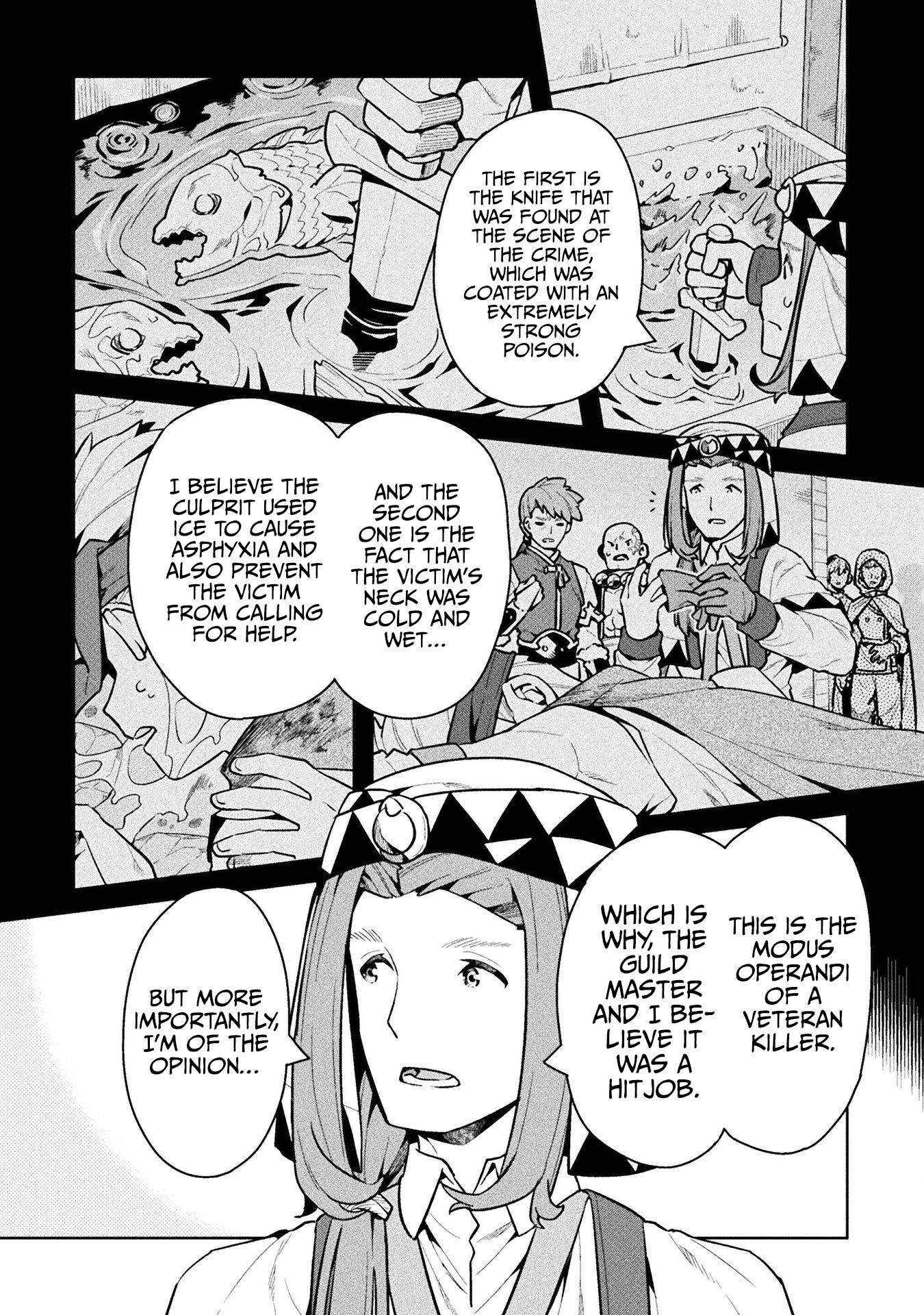 NEET dakedo Hello Work ni Ittara Isekai ni Tsuretekareta chapter 45 page 7