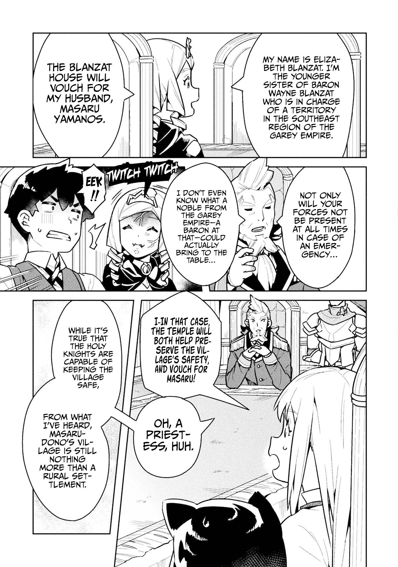 NEET dakedo Hello Work ni Ittara Isekai ni Tsuretekareta chapter 46 page 12