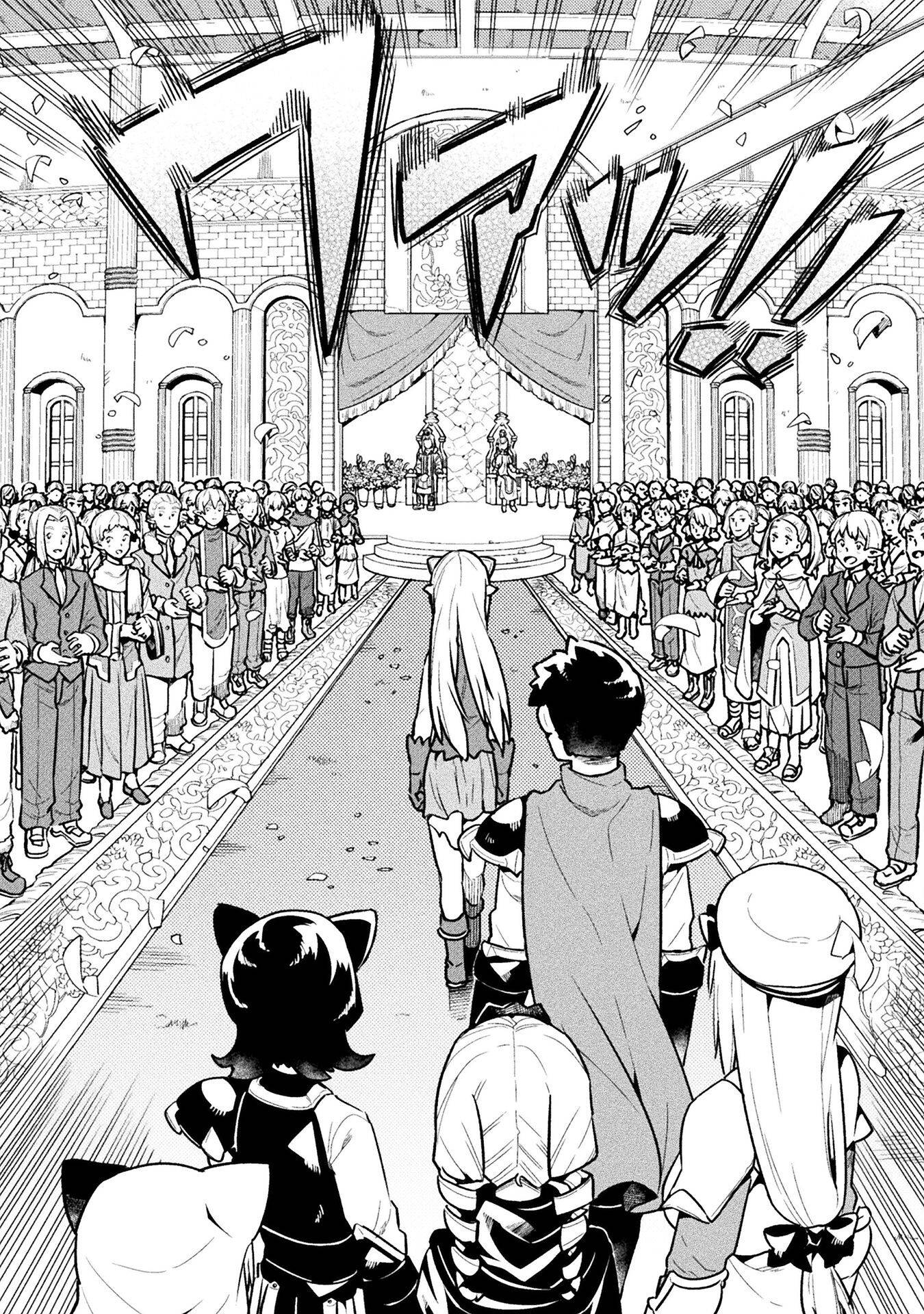 NEET dakedo Hello Work ni Ittara Isekai ni Tsuretekareta chapter 46 page 29