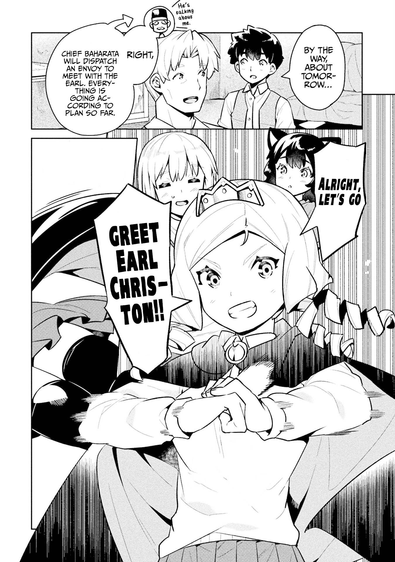 NEET dakedo Hello Work ni Ittara Isekai ni Tsuretekareta chapter 46 page 5