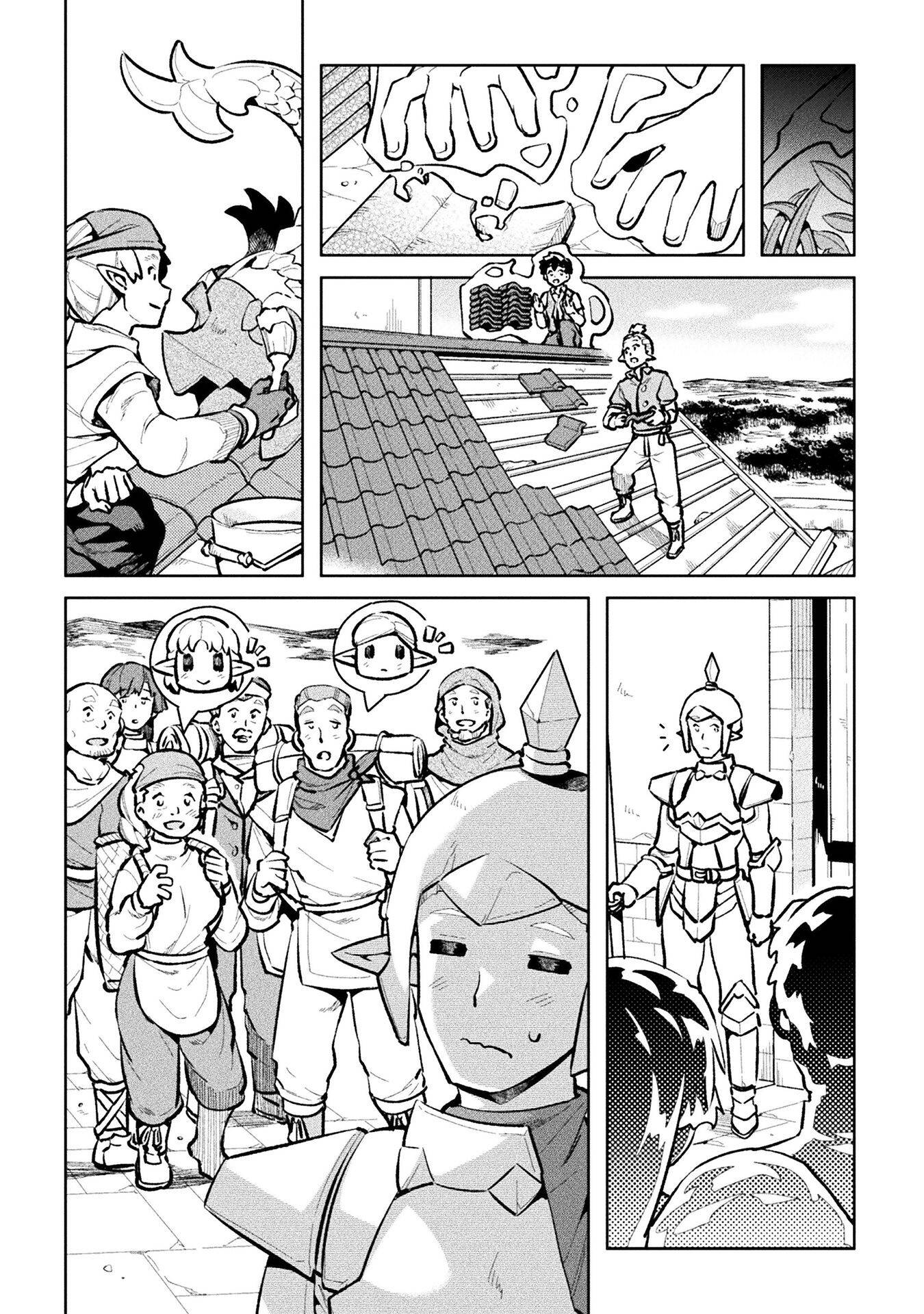 NEET dakedo Hello Work ni Ittara Isekai ni Tsuretekareta chapter 47 page 16