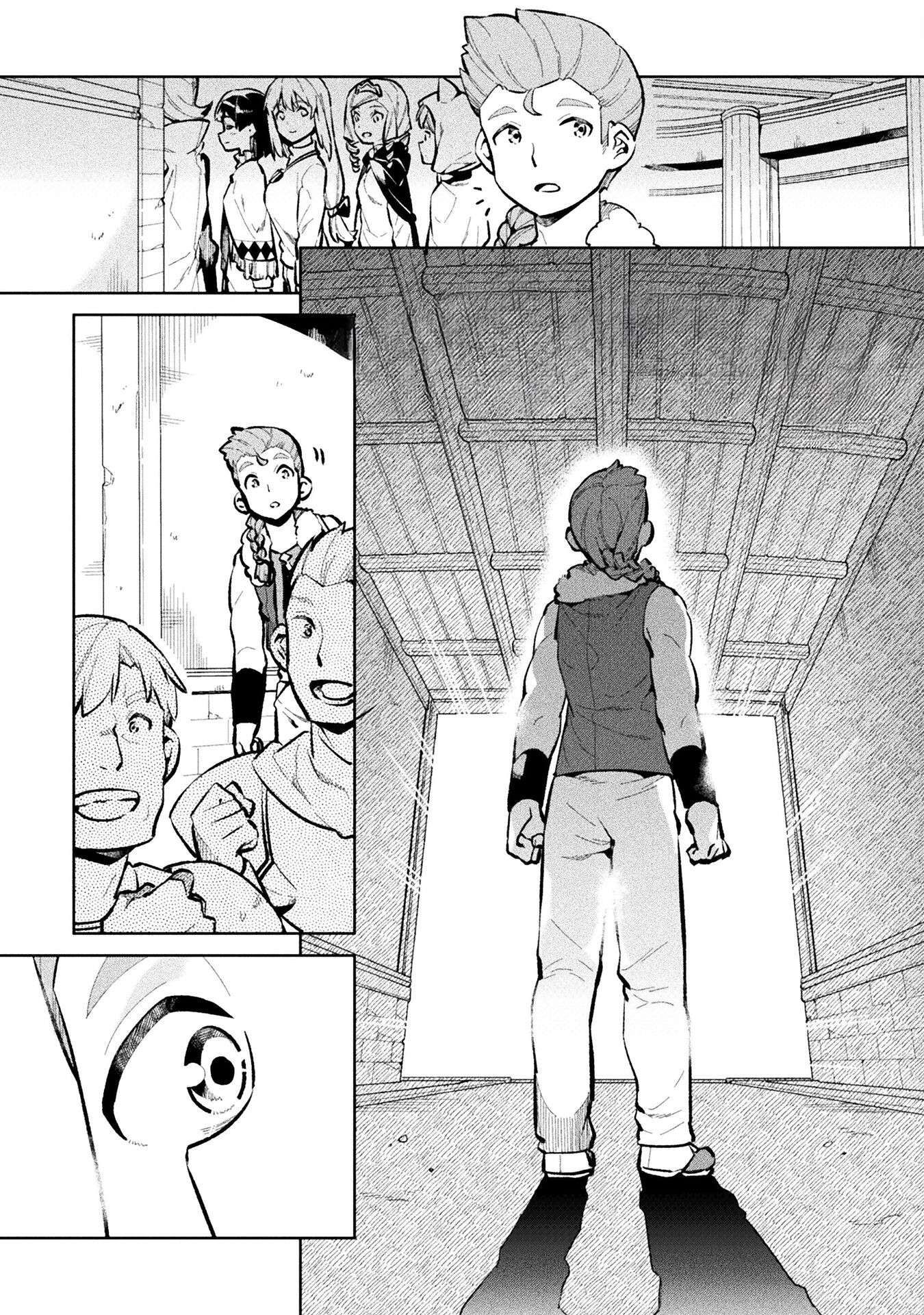 NEET dakedo Hello Work ni Ittara Isekai ni Tsuretekareta chapter 48 page 24