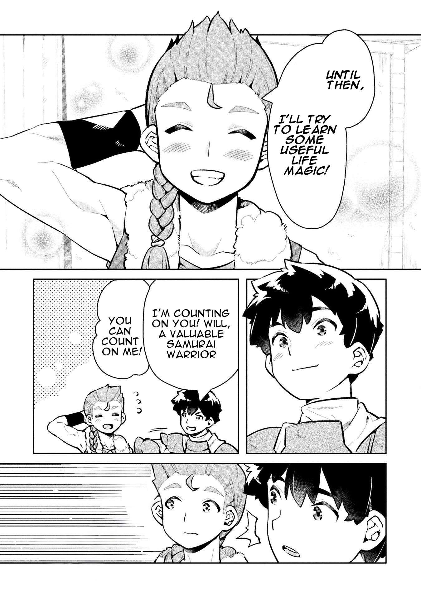 NEET dakedo Hello Work ni Ittara Isekai ni Tsuretekareta chapter 48 page 32