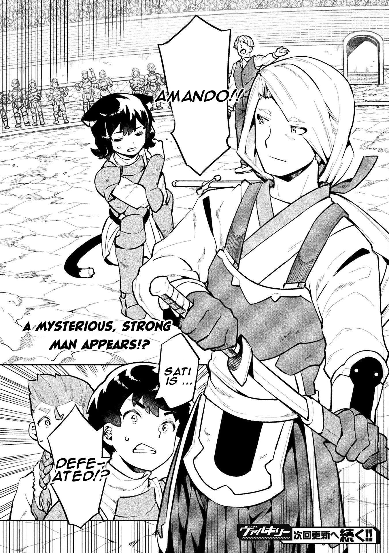 NEET dakedo Hello Work ni Ittara Isekai ni Tsuretekareta chapter 48 page 34