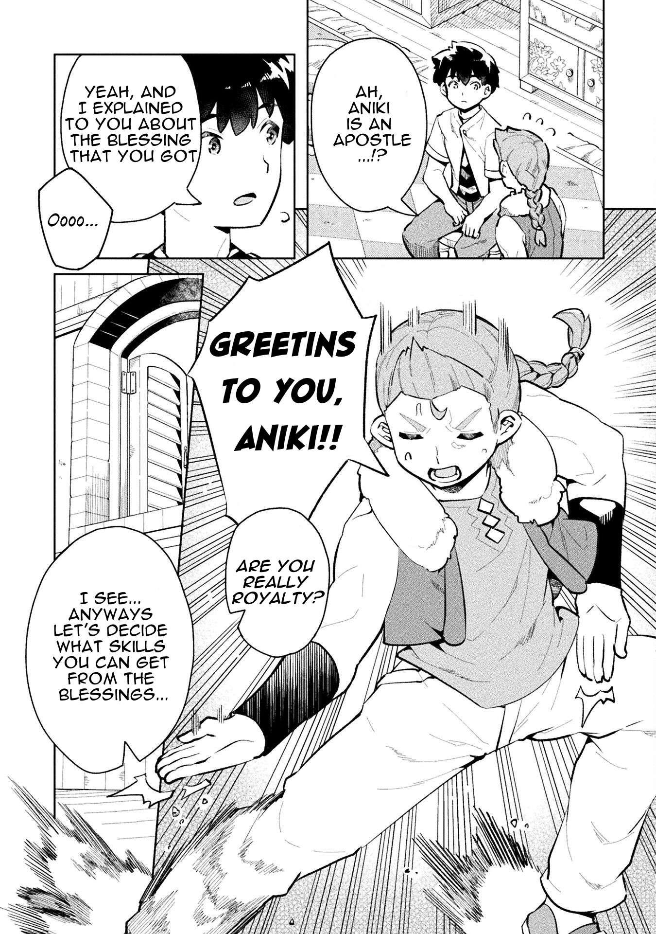 NEET dakedo Hello Work ni Ittara Isekai ni Tsuretekareta chapter 48 page 9
