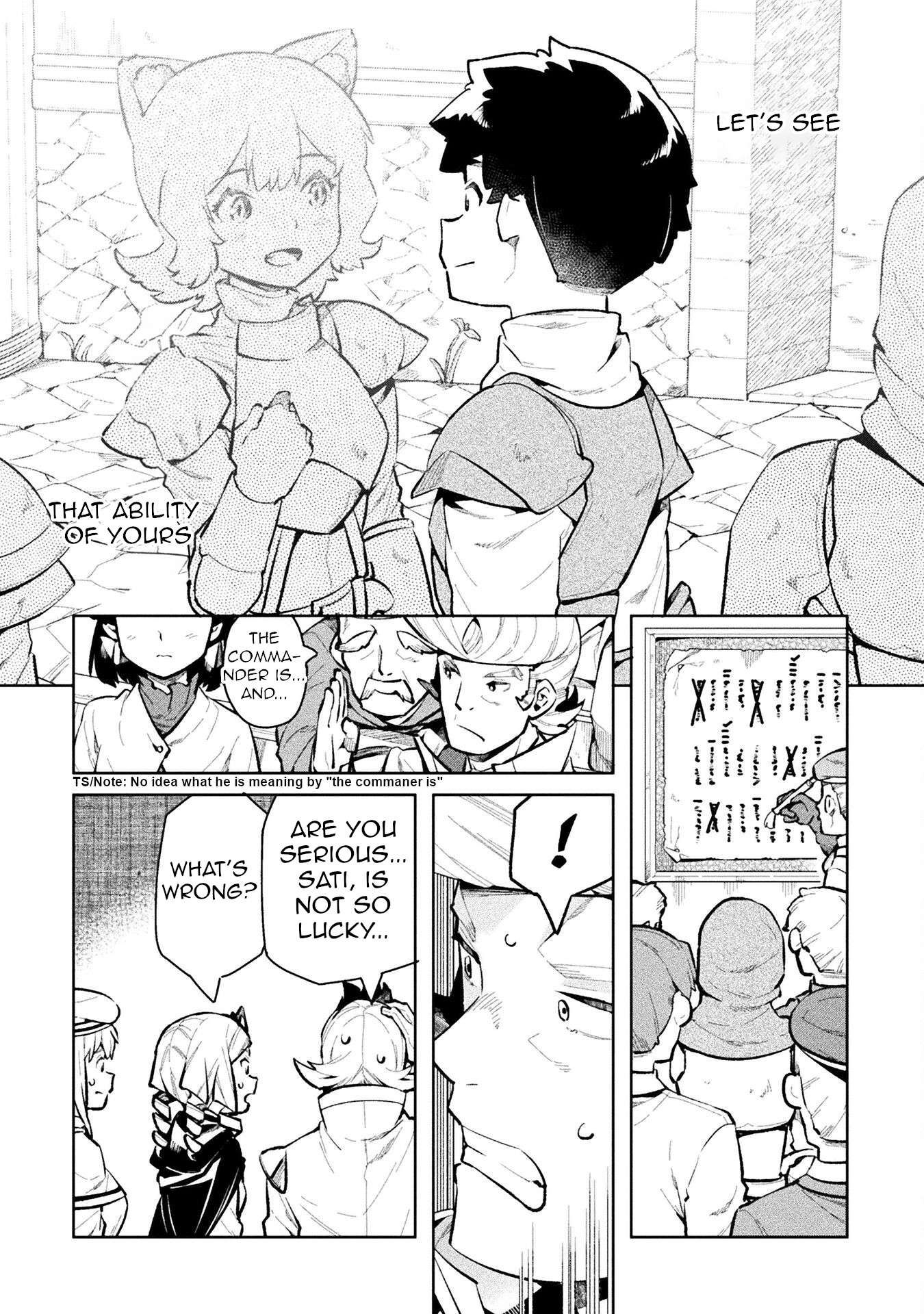 NEET dakedo Hello Work ni Ittara Isekai ni Tsuretekareta chapter 49 page 14
