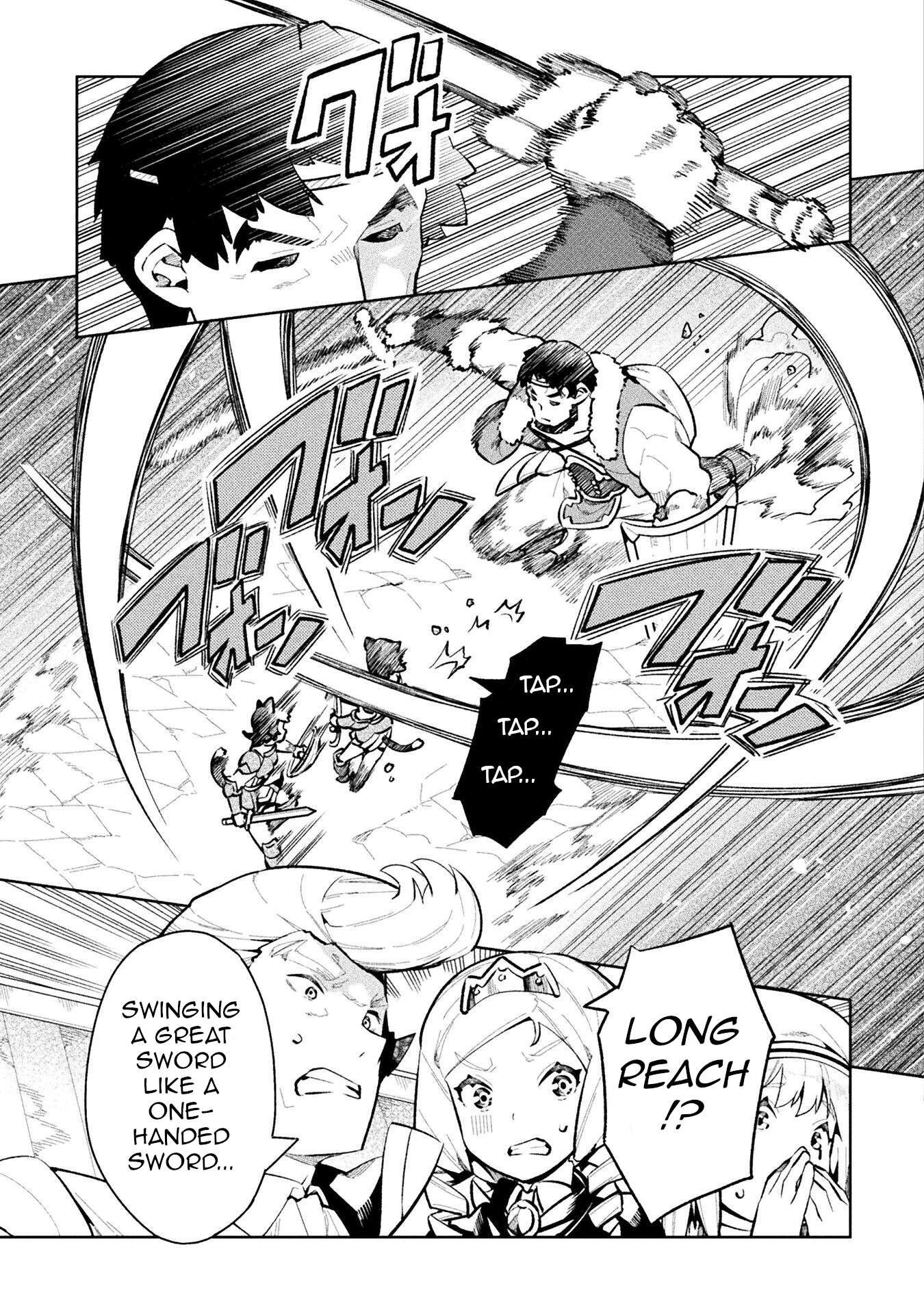 NEET dakedo Hello Work ni Ittara Isekai ni Tsuretekareta chapter 49 page 17