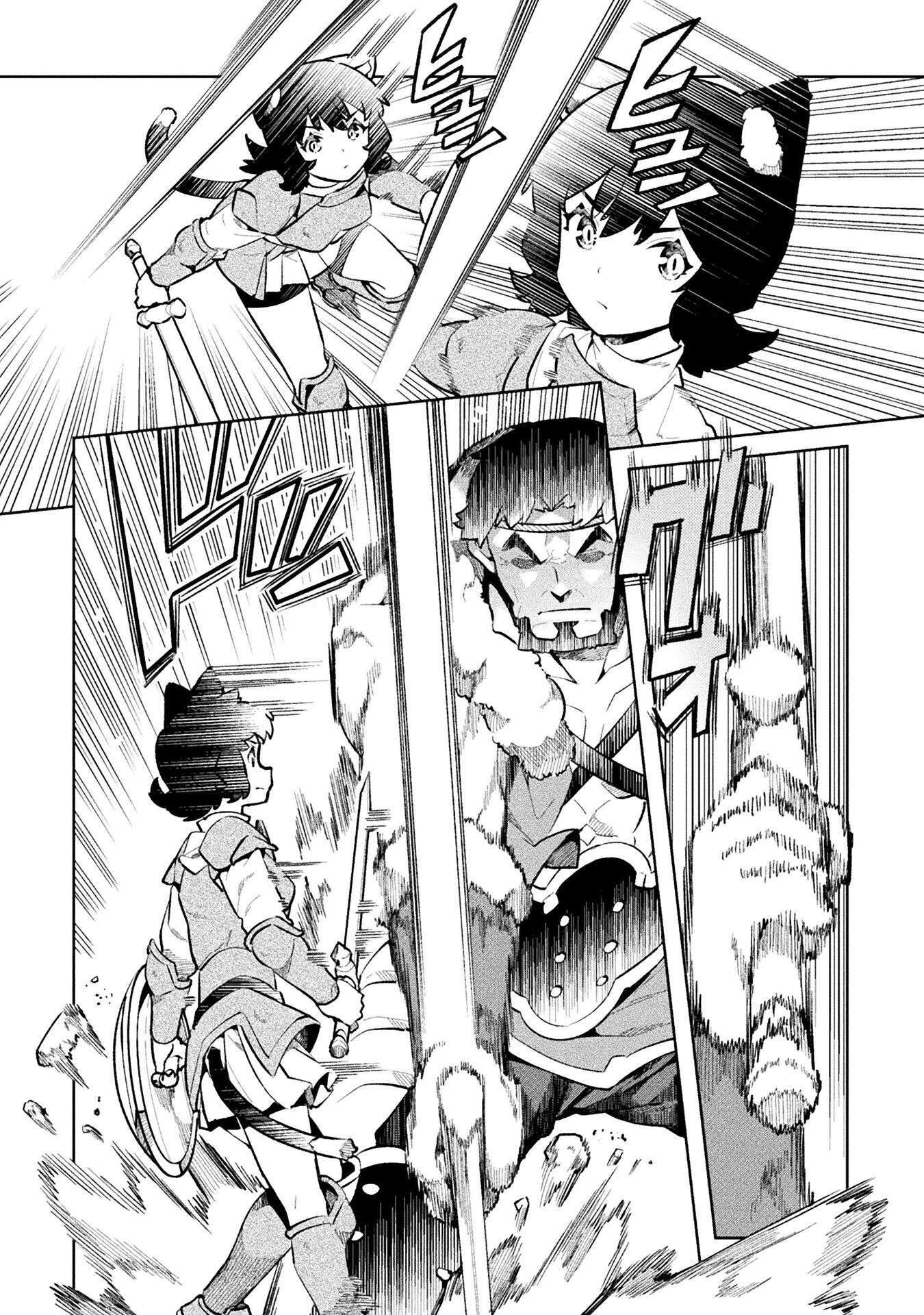 NEET dakedo Hello Work ni Ittara Isekai ni Tsuretekareta chapter 49 page 18