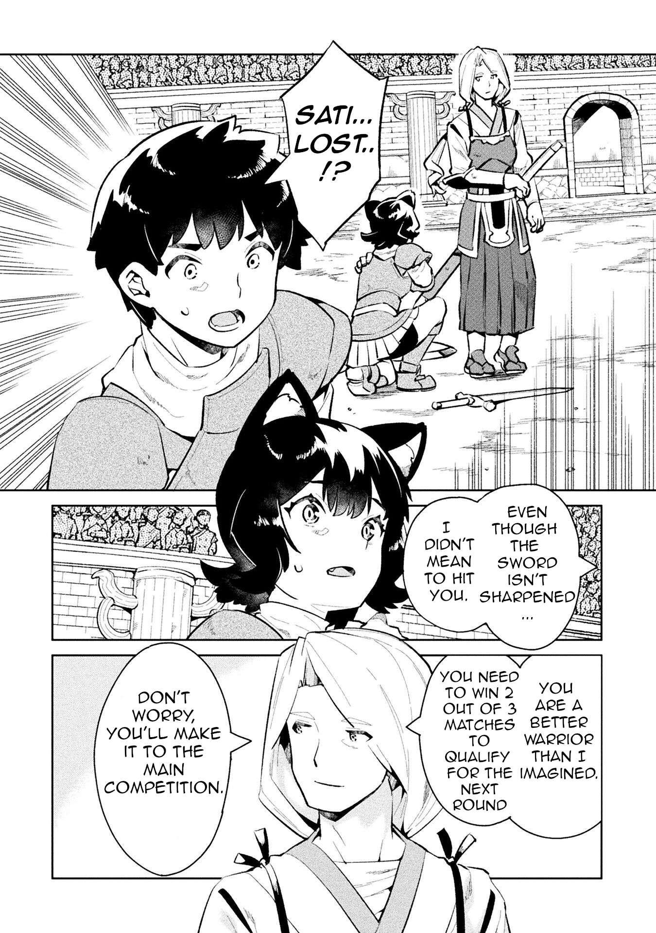 NEET dakedo Hello Work ni Ittara Isekai ni Tsuretekareta chapter 49 page 2