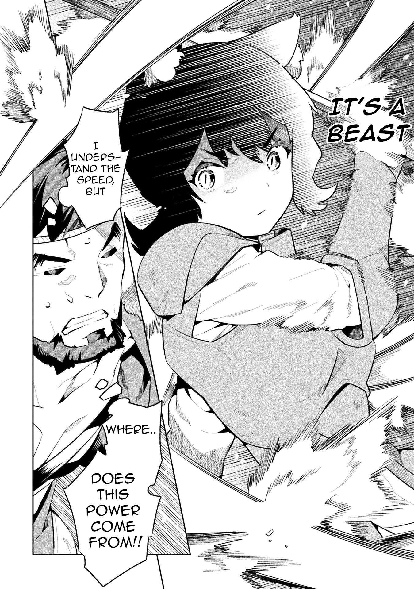 NEET dakedo Hello Work ni Ittara Isekai ni Tsuretekareta chapter 49 page 22