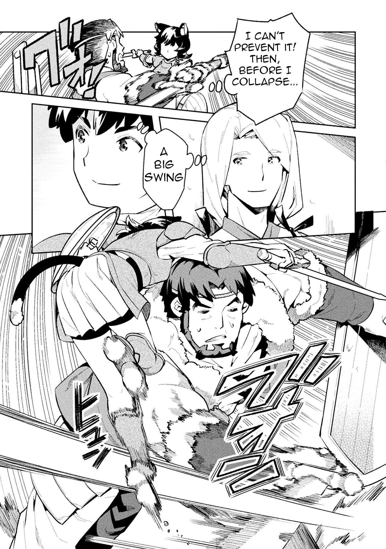 NEET dakedo Hello Work ni Ittara Isekai ni Tsuretekareta chapter 49 page 23