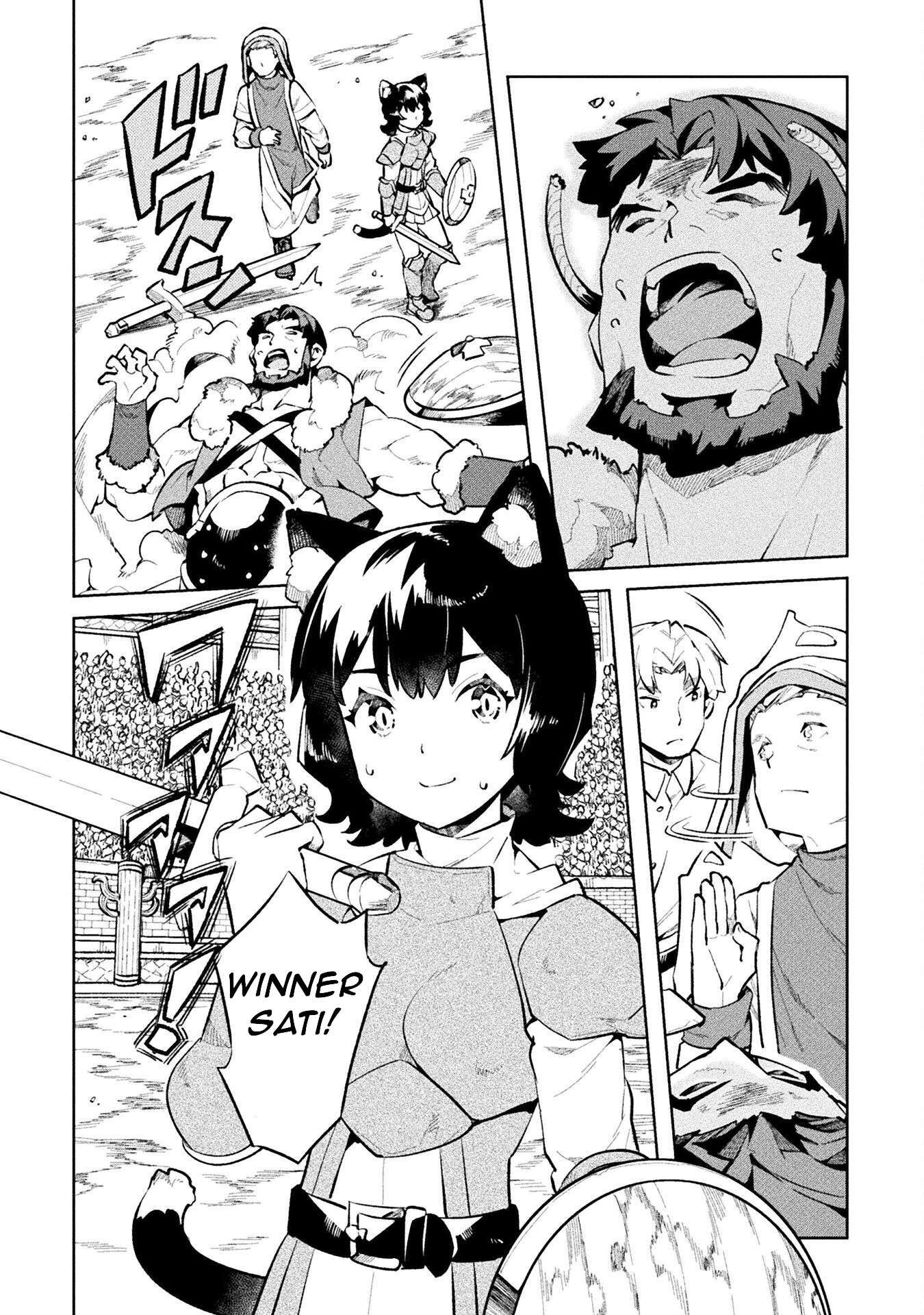 NEET dakedo Hello Work ni Ittara Isekai ni Tsuretekareta chapter 49 page 26