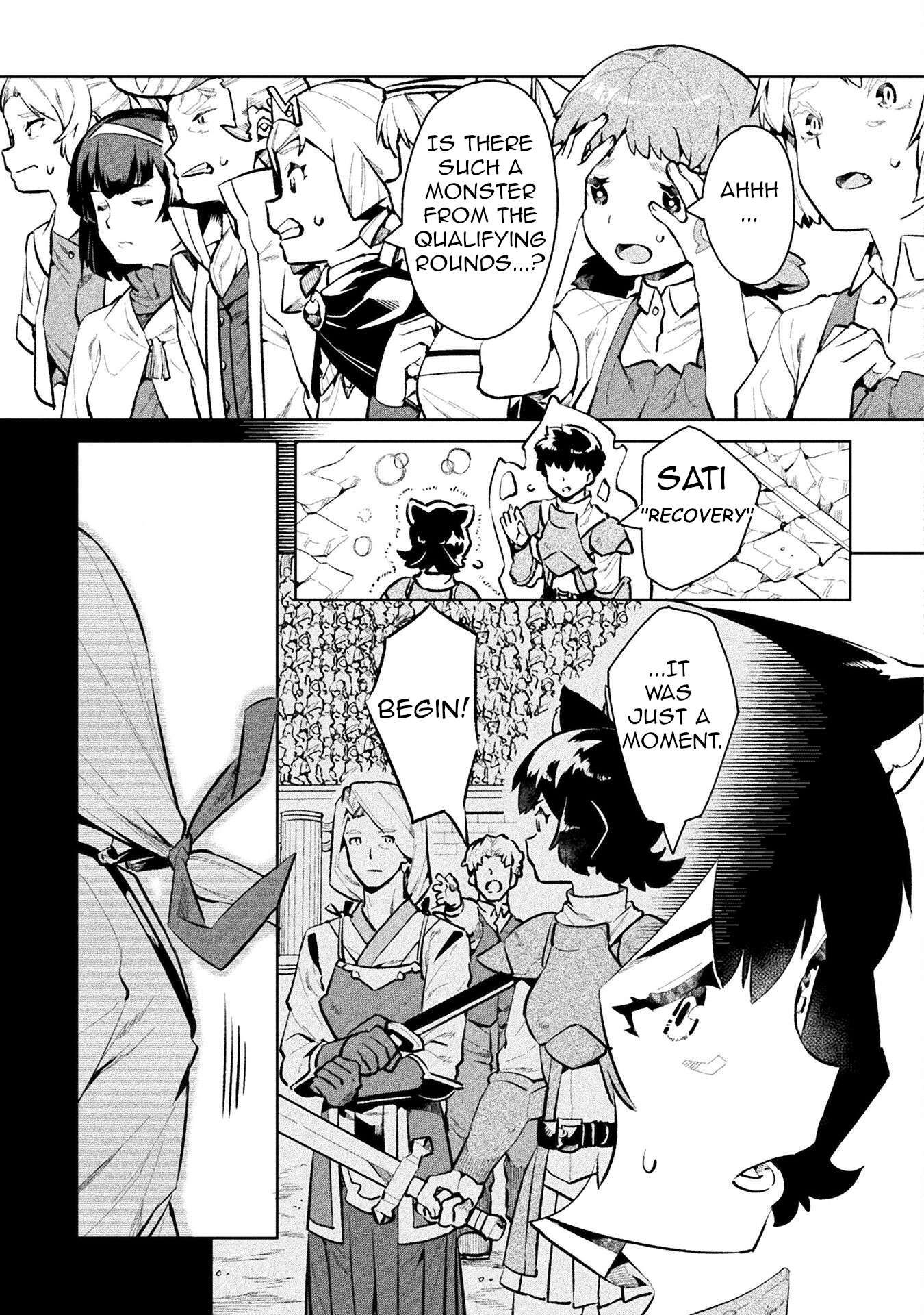 NEET dakedo Hello Work ni Ittara Isekai ni Tsuretekareta chapter 49 page 3