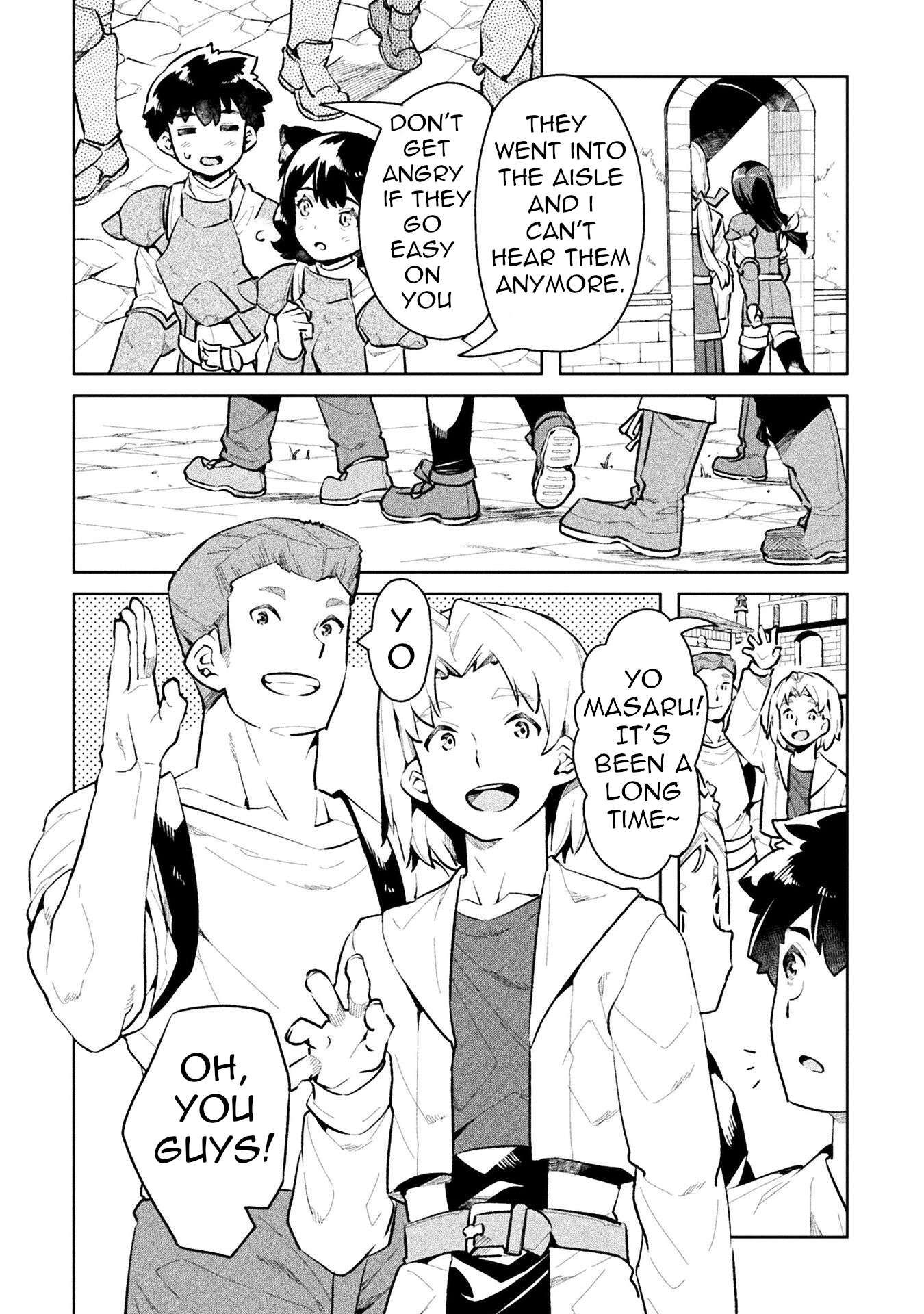 NEET dakedo Hello Work ni Ittara Isekai ni Tsuretekareta chapter 49 page 32