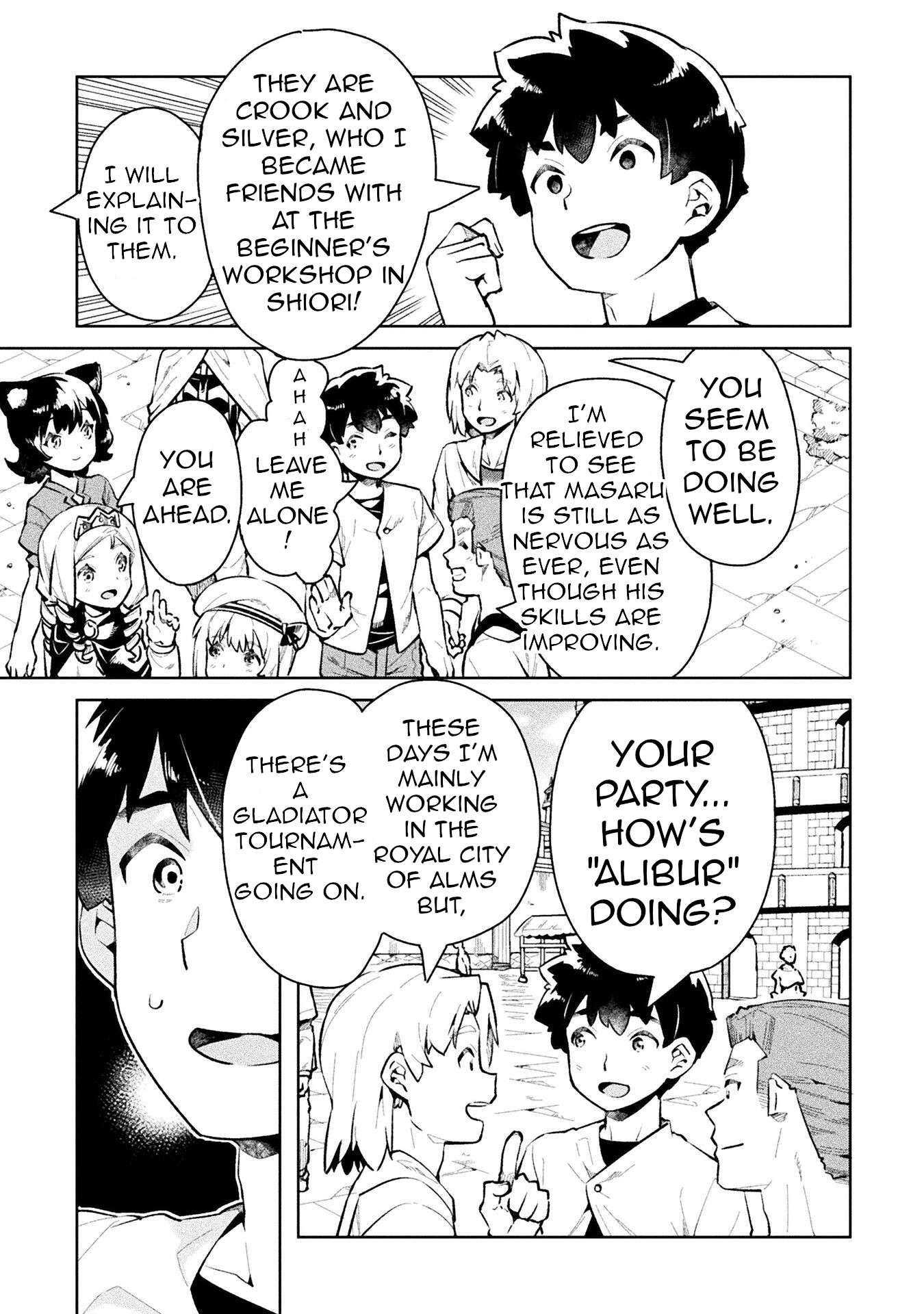NEET dakedo Hello Work ni Ittara Isekai ni Tsuretekareta chapter 49 page 33