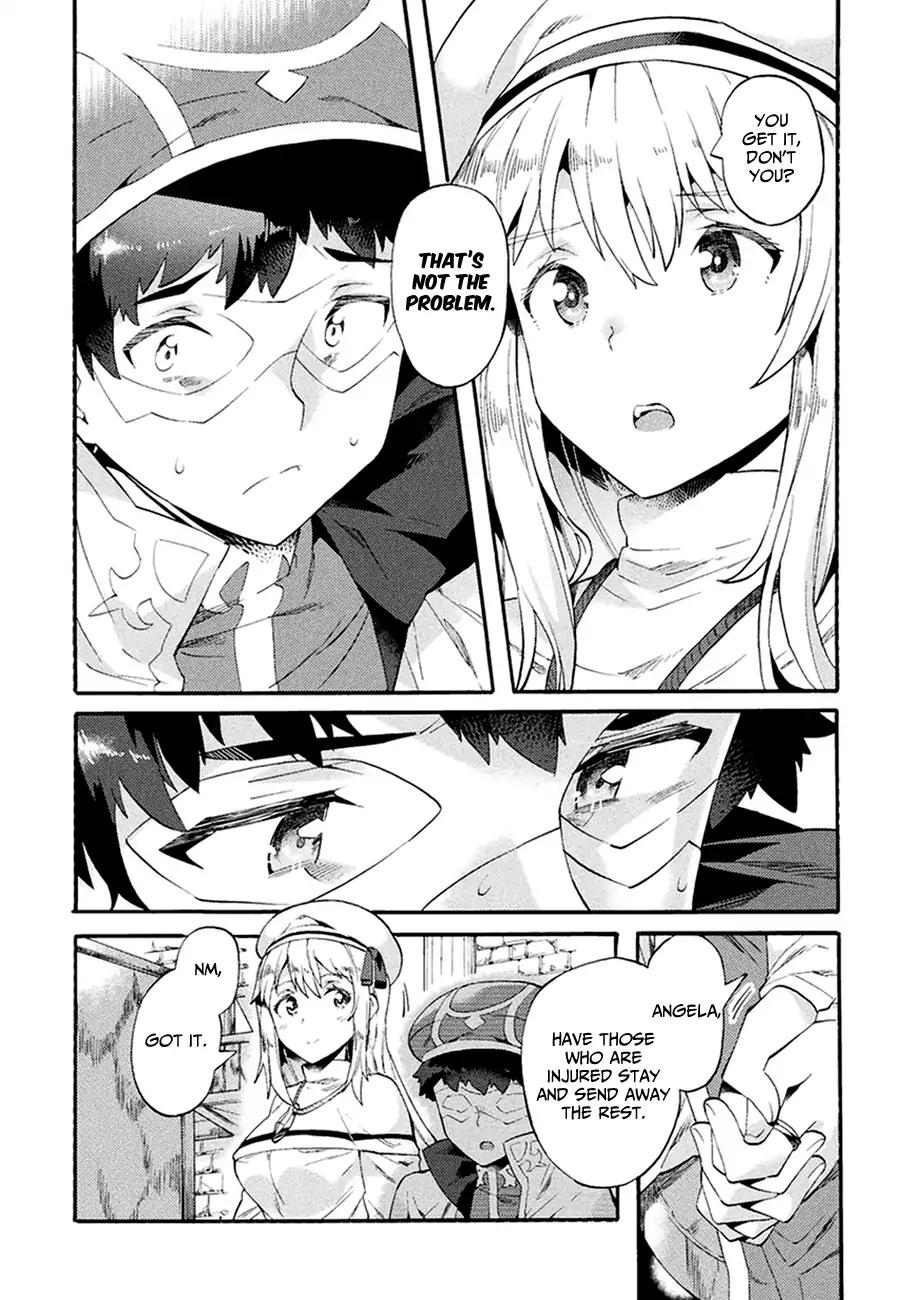 NEET dakedo Hello Work ni Ittara Isekai ni Tsuretekareta chapter 5 page 12