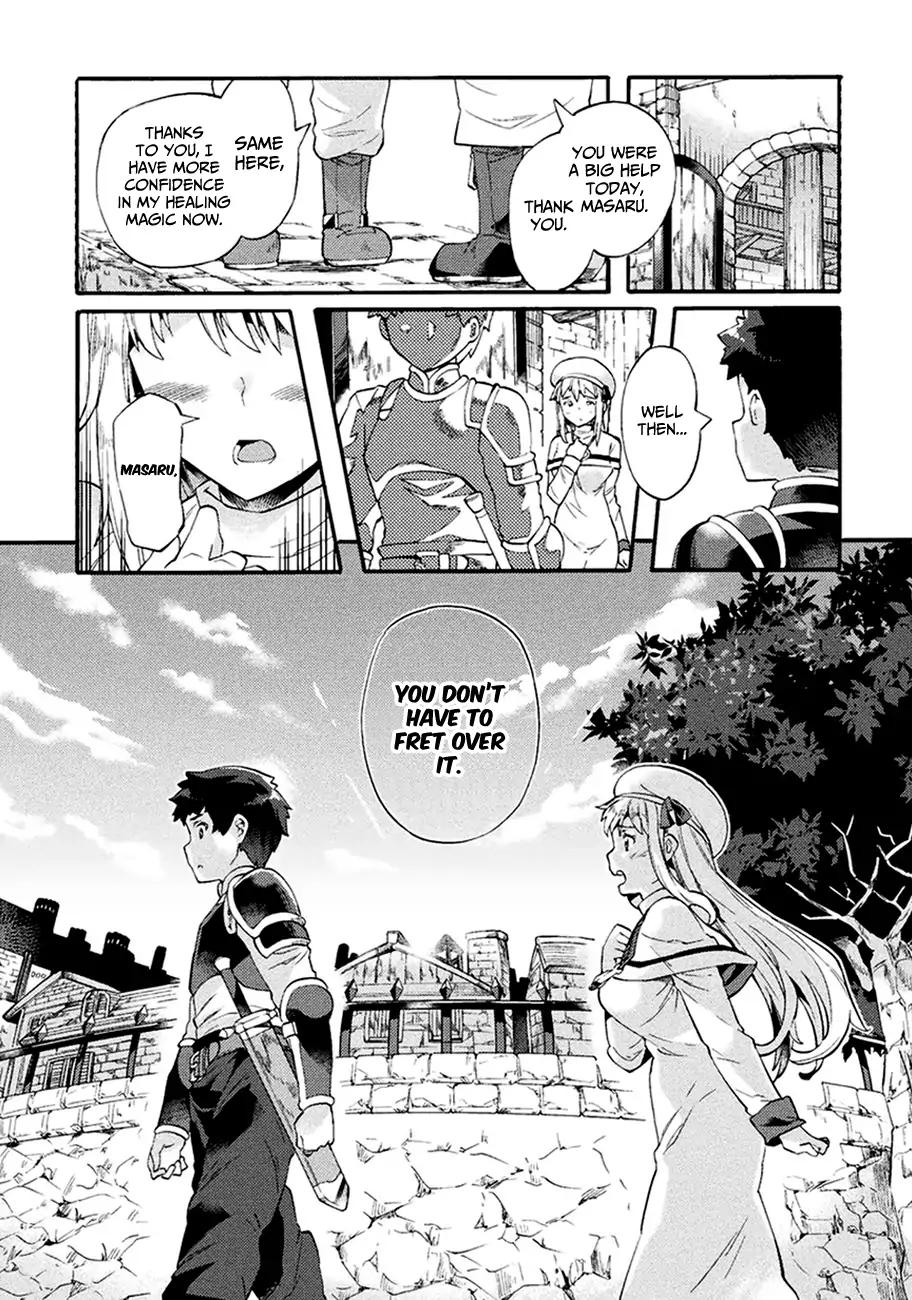 NEET dakedo Hello Work ni Ittara Isekai ni Tsuretekareta chapter 5 page 19
