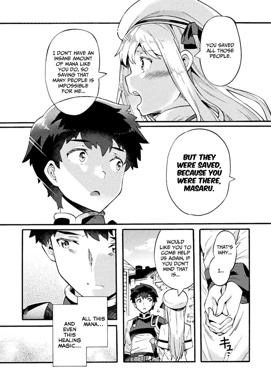 NEET dakedo Hello Work ni Ittara Isekai ni Tsuretekareta chapter 5 page 20