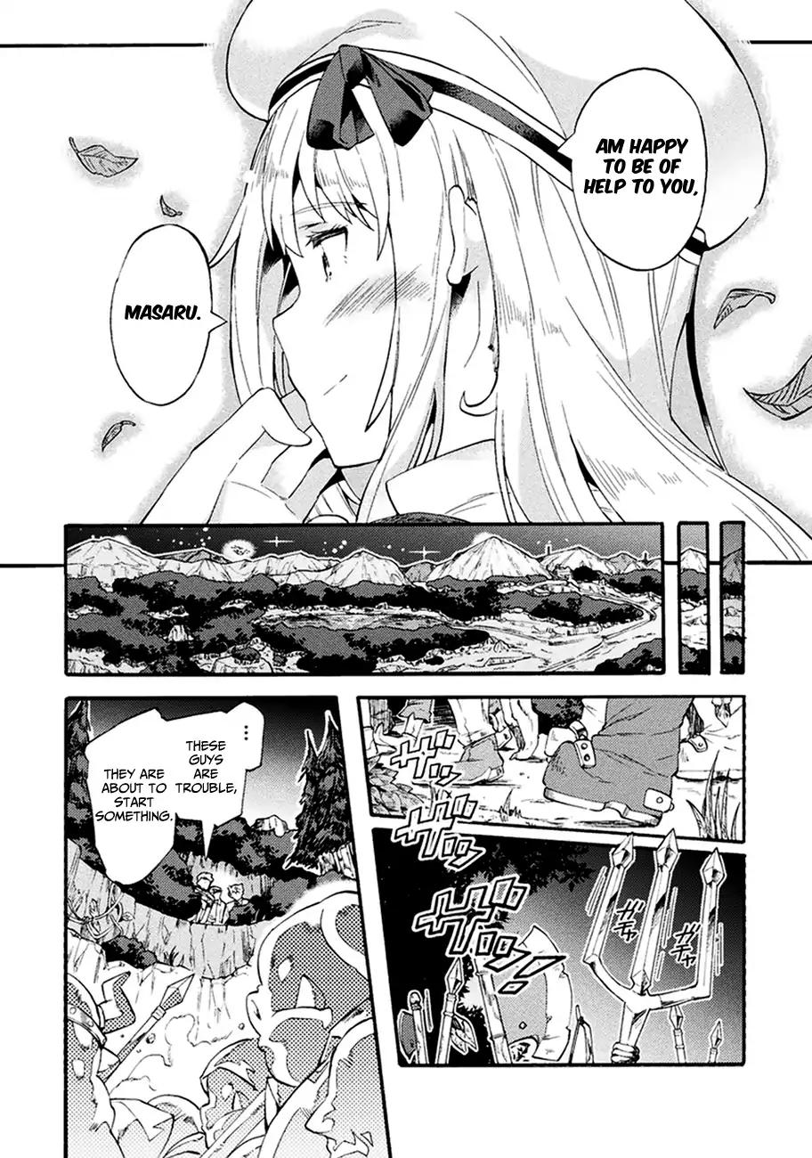 NEET dakedo Hello Work ni Ittara Isekai ni Tsuretekareta chapter 5 page 23