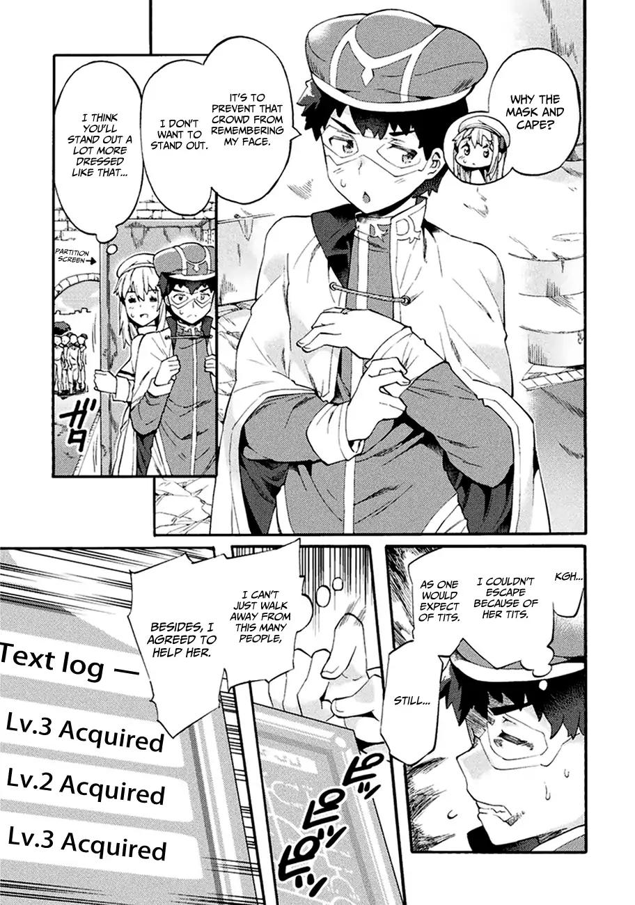 NEET dakedo Hello Work ni Ittara Isekai ni Tsuretekareta chapter 5 page 4