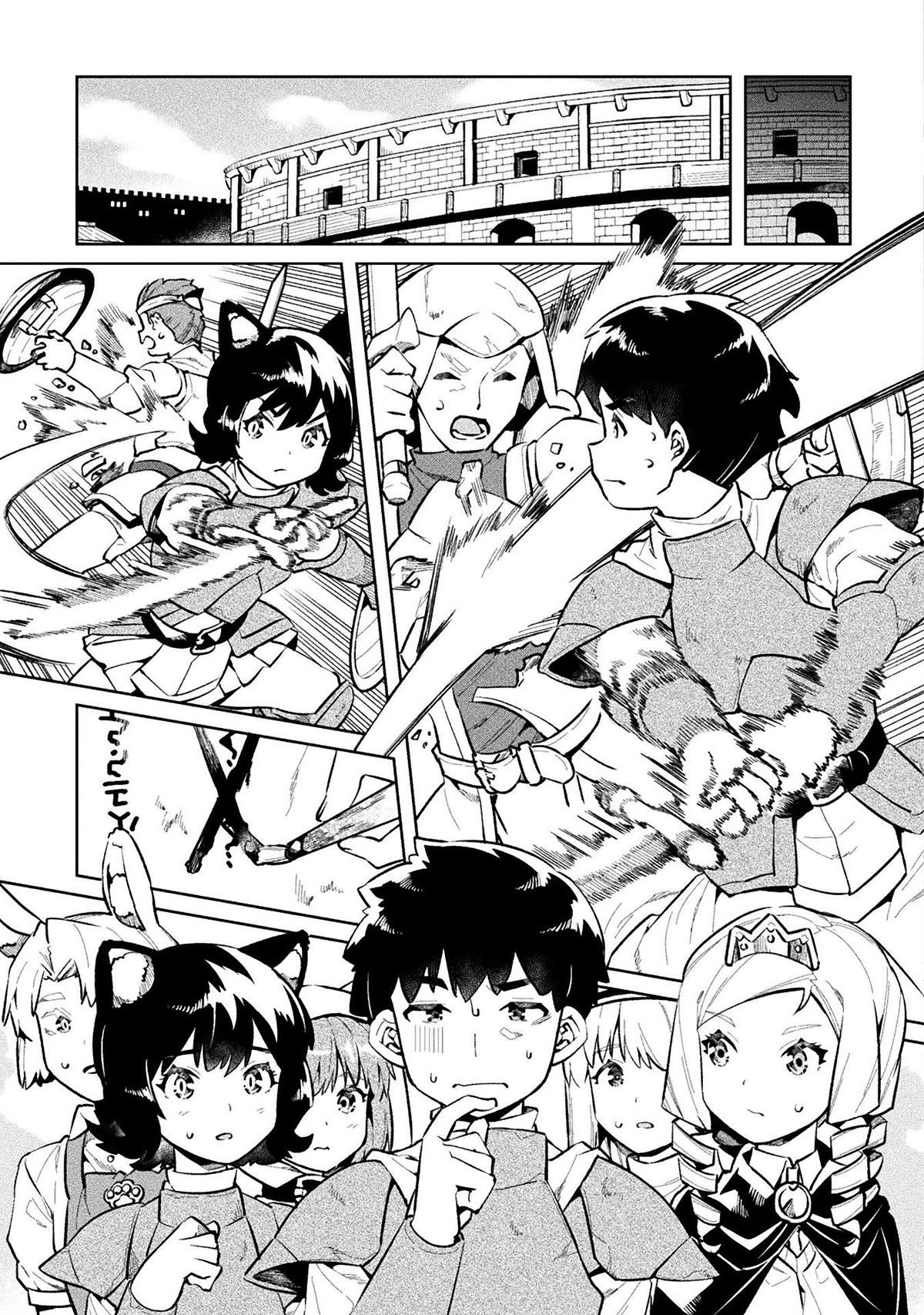 NEET dakedo Hello Work ni Ittara Isekai ni Tsuretekareta chapter 50 page 19