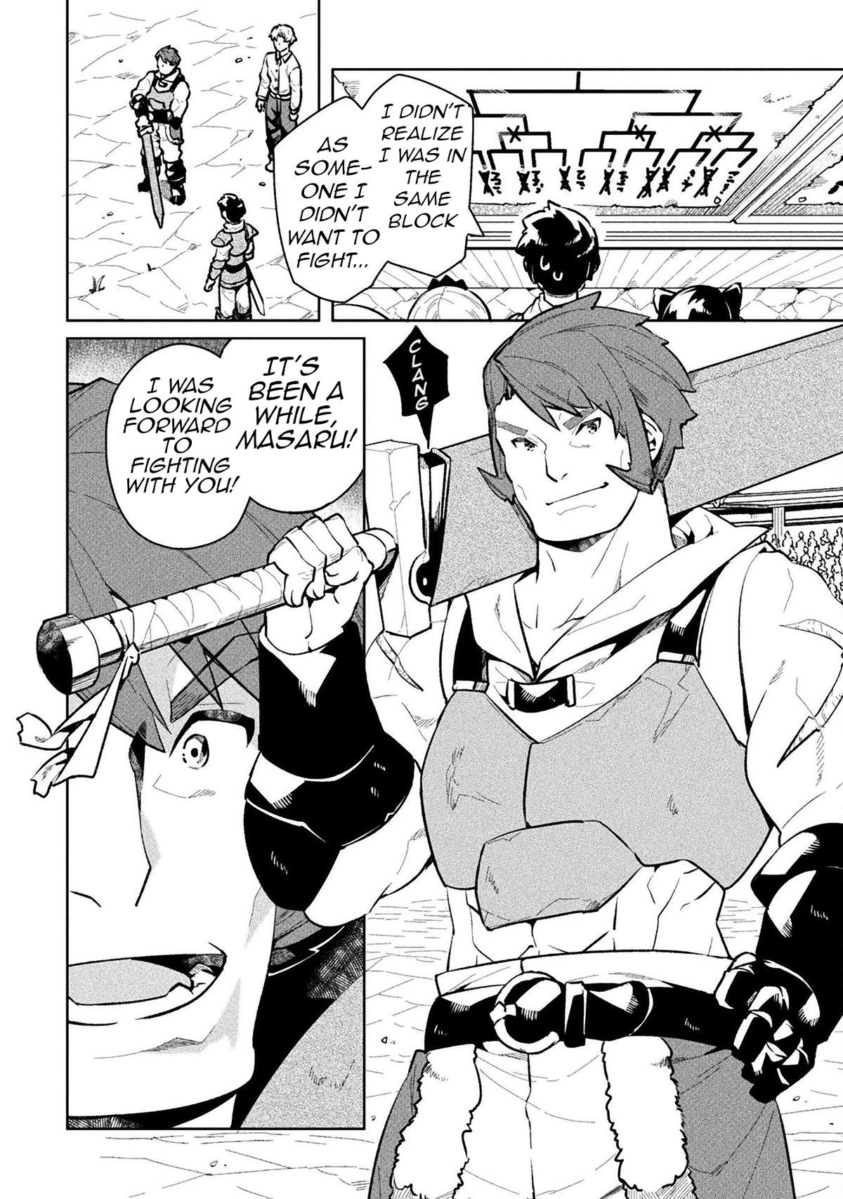 NEET dakedo Hello Work ni Ittara Isekai ni Tsuretekareta chapter 50 page 20