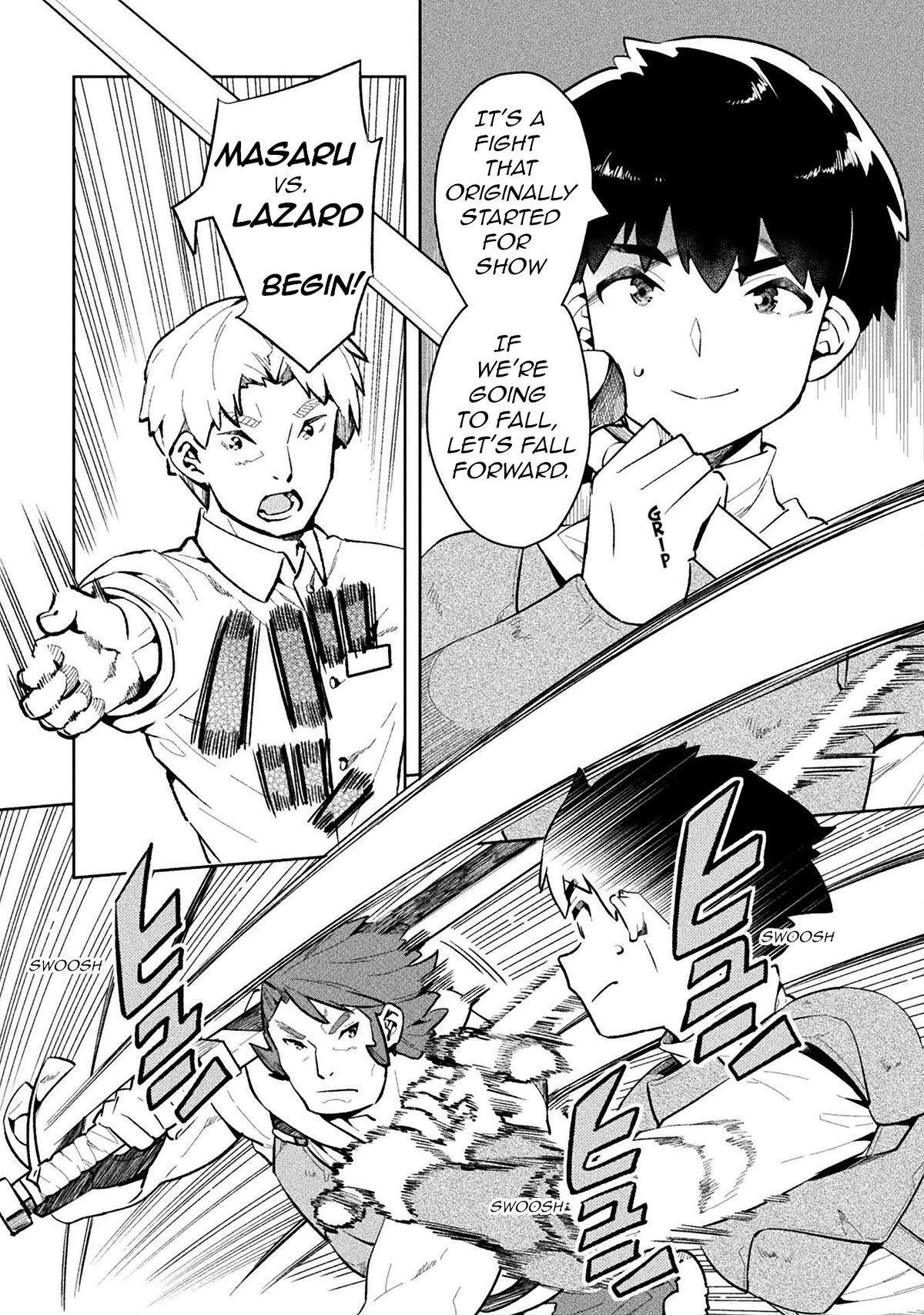 NEET dakedo Hello Work ni Ittara Isekai ni Tsuretekareta chapter 50 page 22