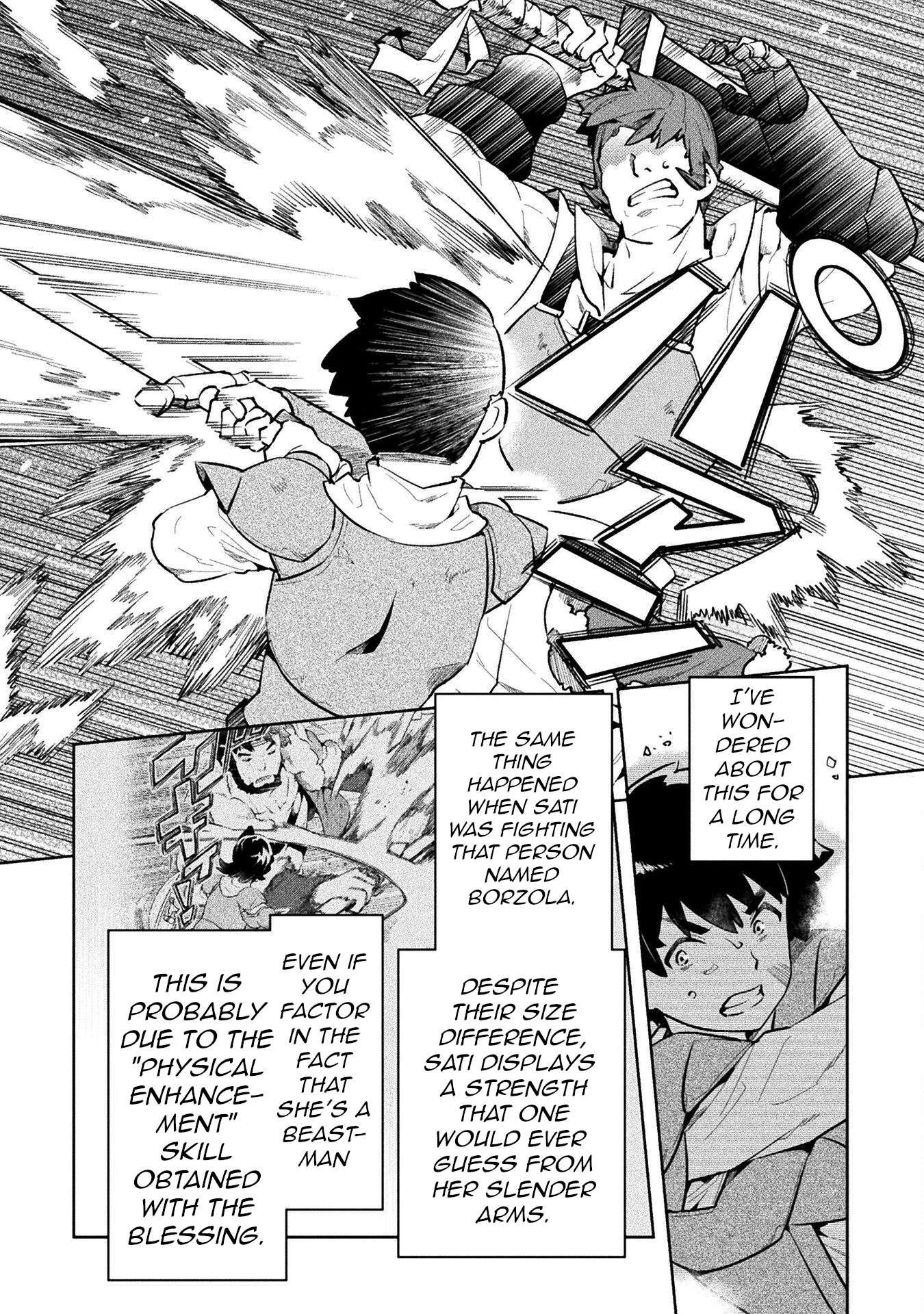 NEET dakedo Hello Work ni Ittara Isekai ni Tsuretekareta chapter 51 page 10