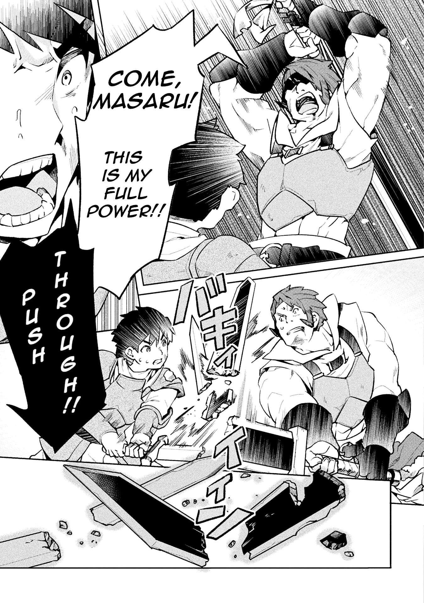 NEET dakedo Hello Work ni Ittara Isekai ni Tsuretekareta chapter 51 page 15