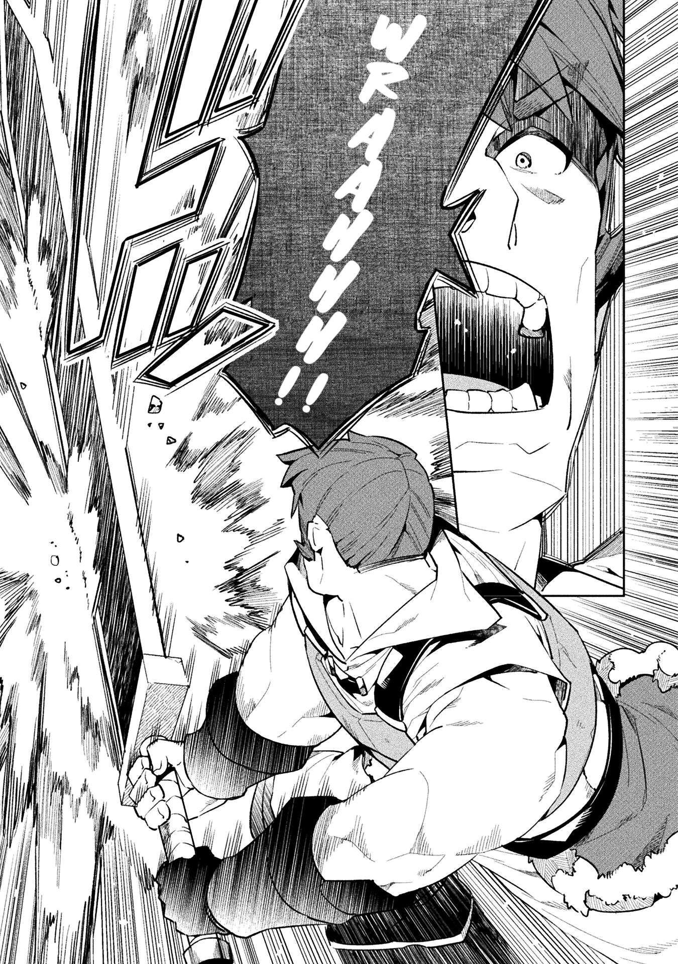 NEET dakedo Hello Work ni Ittara Isekai ni Tsuretekareta chapter 51 page 7