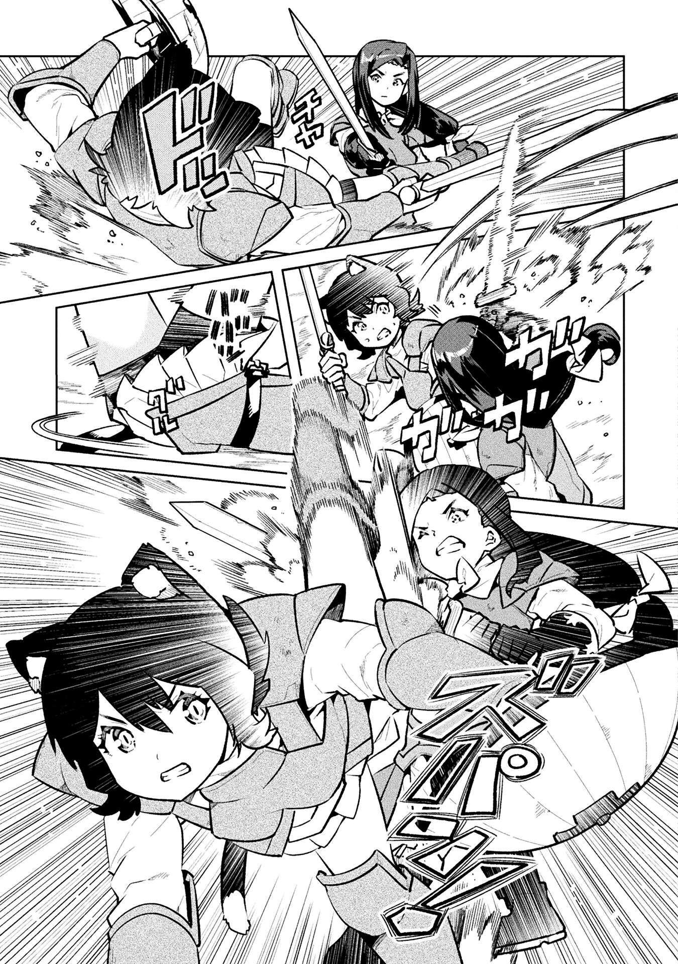 NEET dakedo Hello Work ni Ittara Isekai ni Tsuretekareta chapter 52 page 13