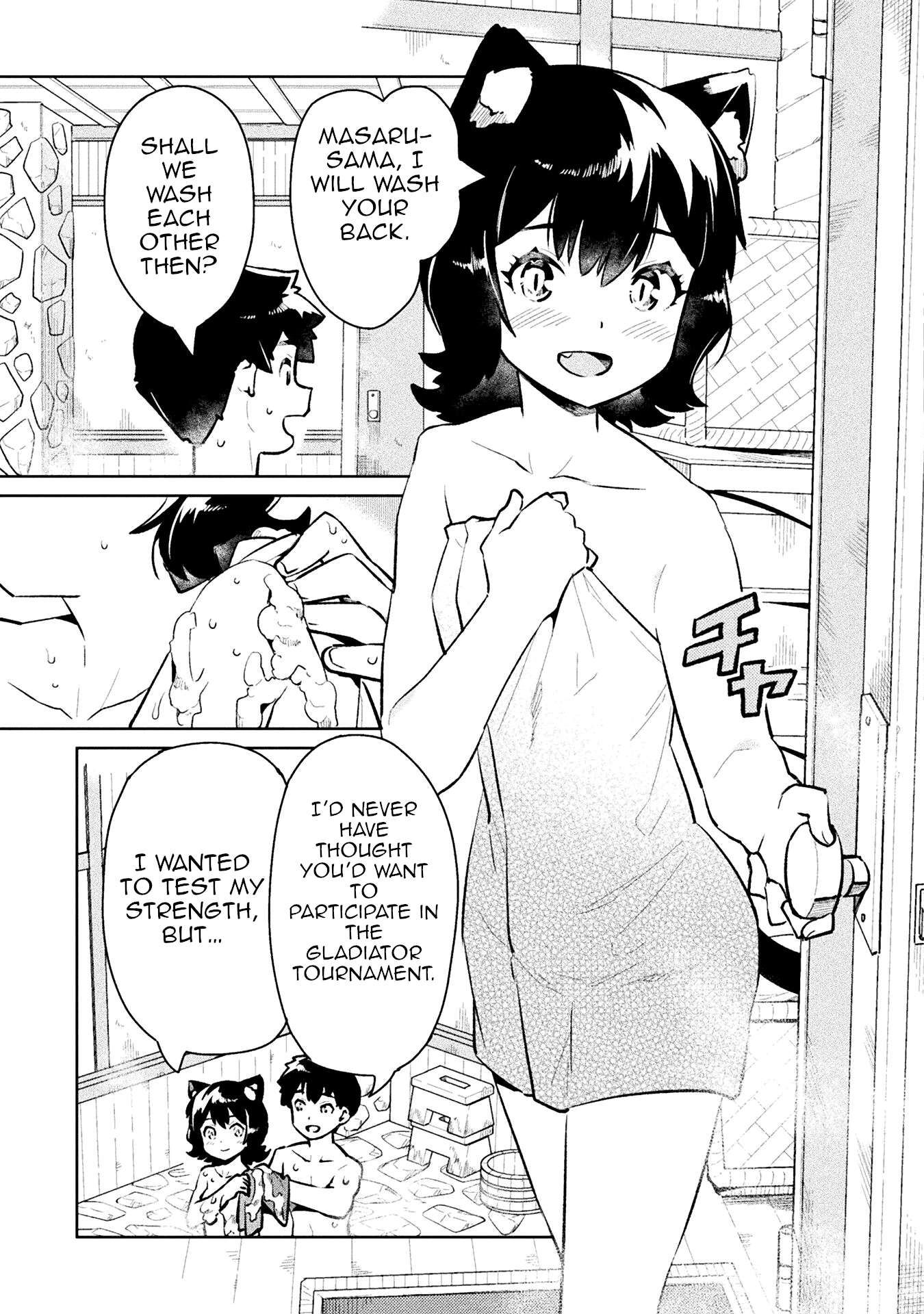 NEET dakedo Hello Work ni Ittara Isekai ni Tsuretekareta chapter 52 page 5