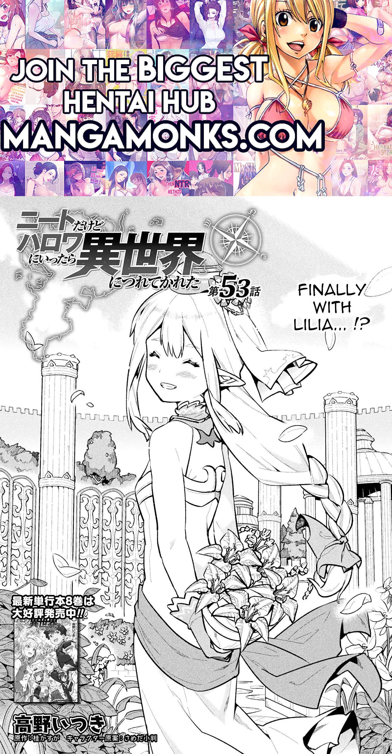 NEET dakedo Hello Work ni Ittara Isekai ni Tsuretekareta chapter 53 page 1