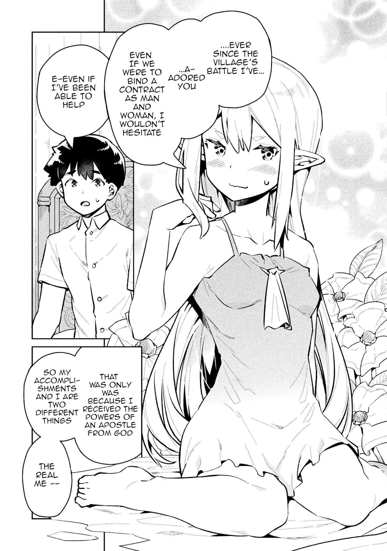 NEET dakedo Hello Work ni Ittara Isekai ni Tsuretekareta chapter 53 page 13