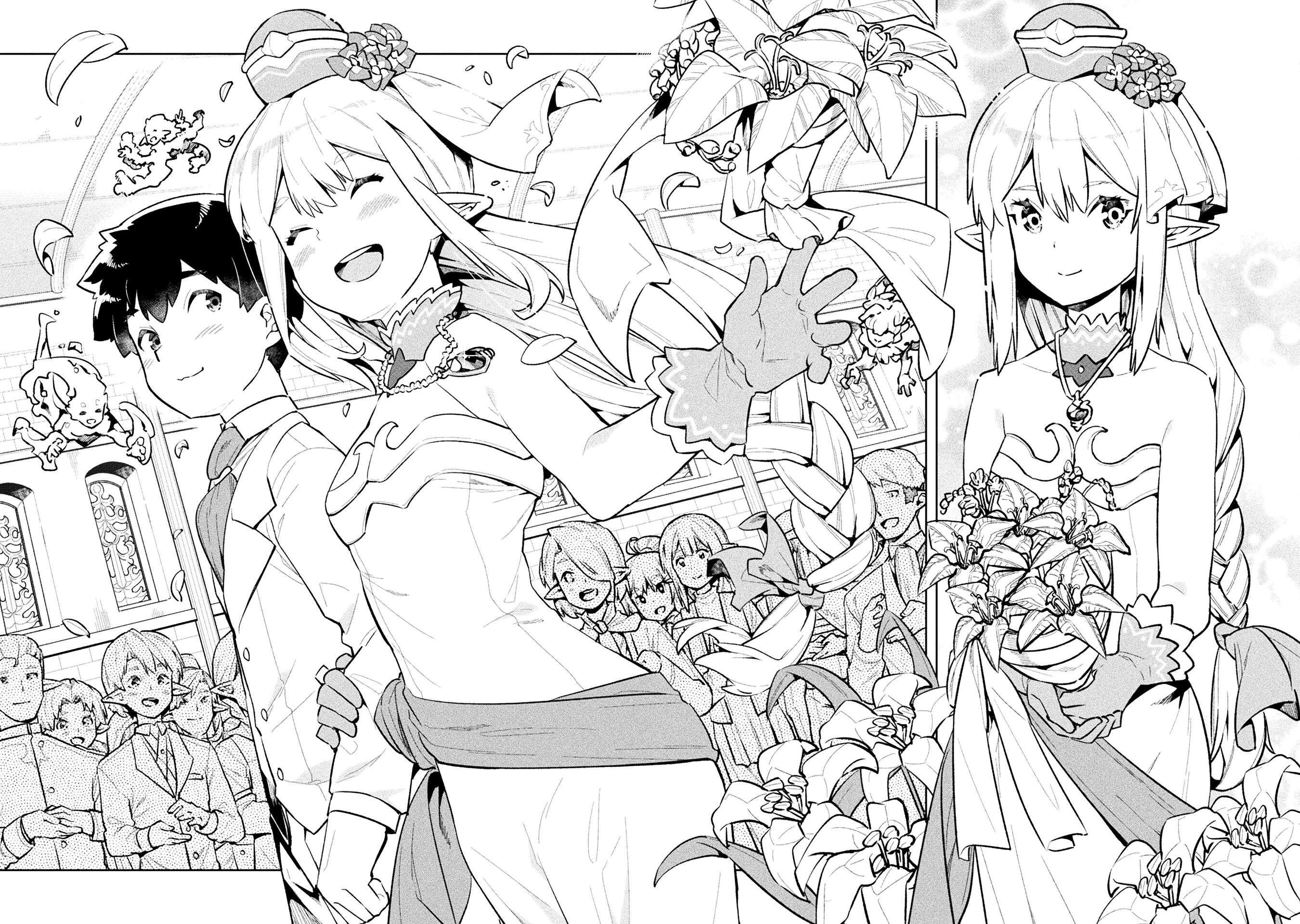 NEET dakedo Hello Work ni Ittara Isekai ni Tsuretekareta chapter 53 page 20