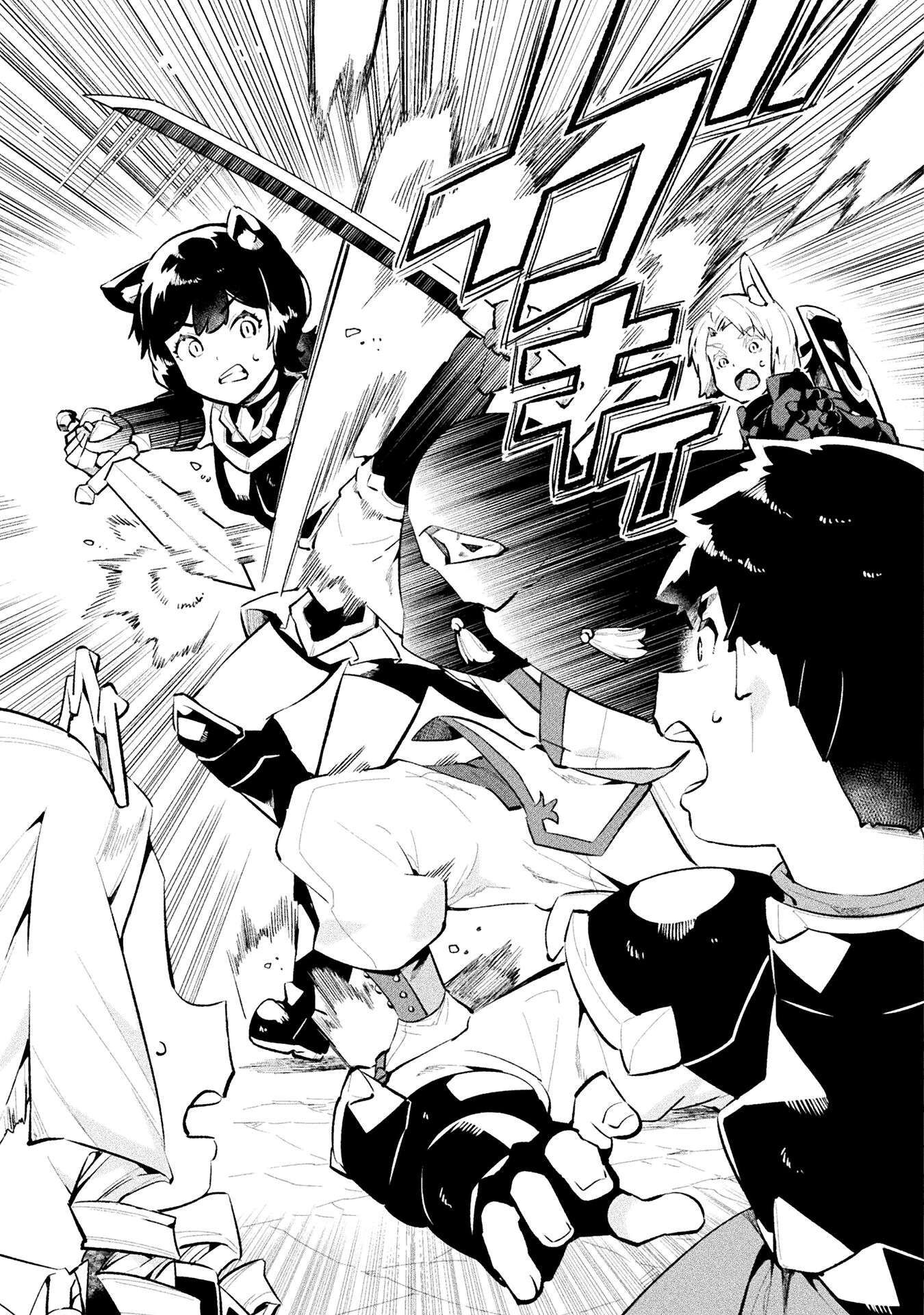 NEET dakedo Hello Work ni Ittara Isekai ni Tsuretekareta chapter 53 page 30