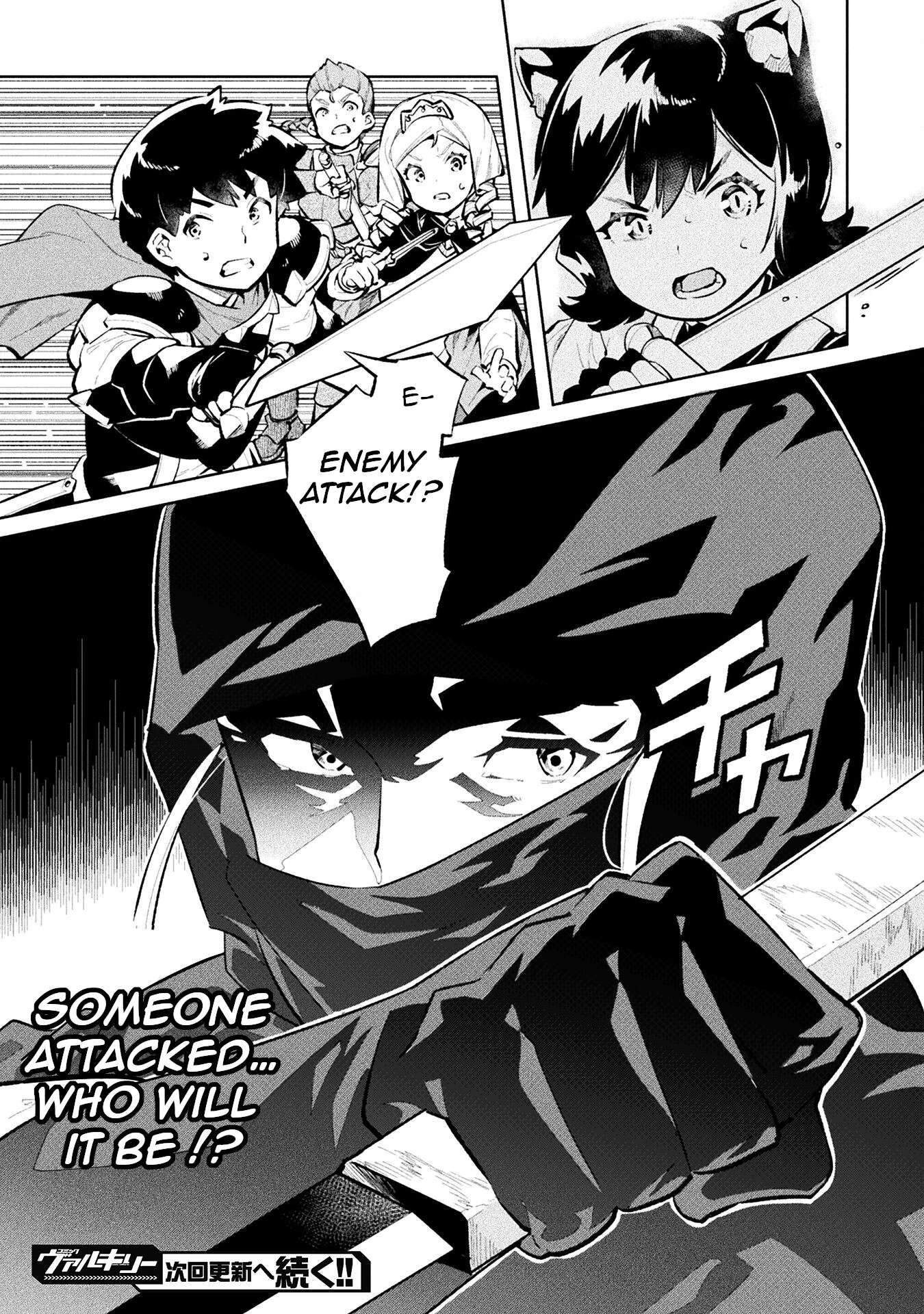 NEET dakedo Hello Work ni Ittara Isekai ni Tsuretekareta chapter 53 page 31