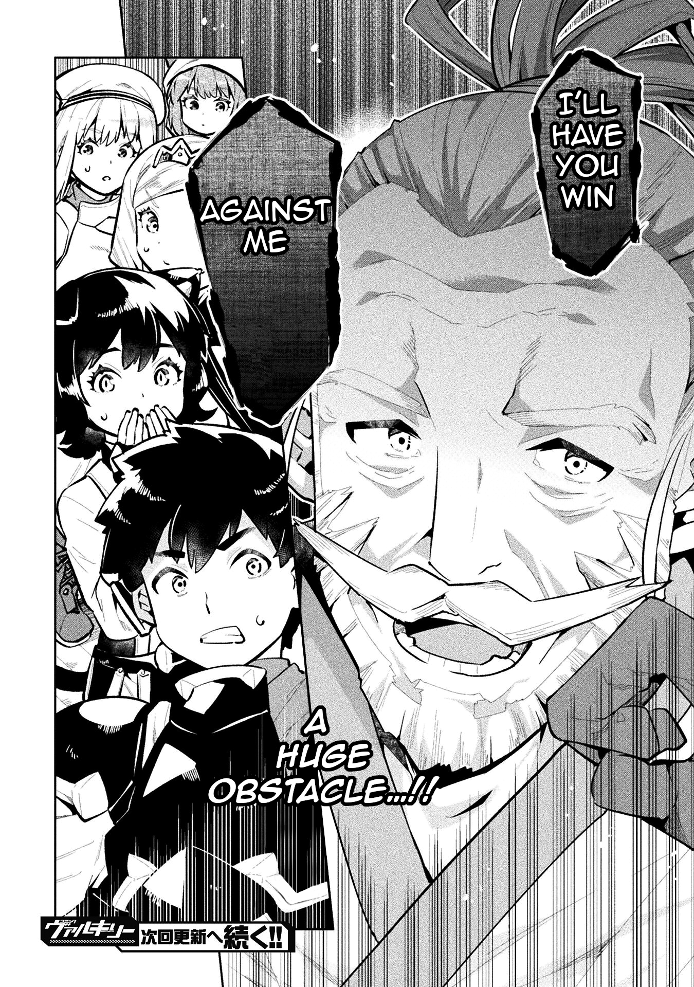 NEET dakedo Hello Work ni Ittara Isekai ni Tsuretekareta chapter 54 page 32