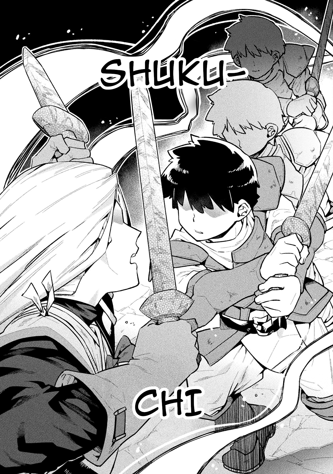 NEET dakedo Hello Work ni Ittara Isekai ni Tsuretekareta chapter 56 page 22