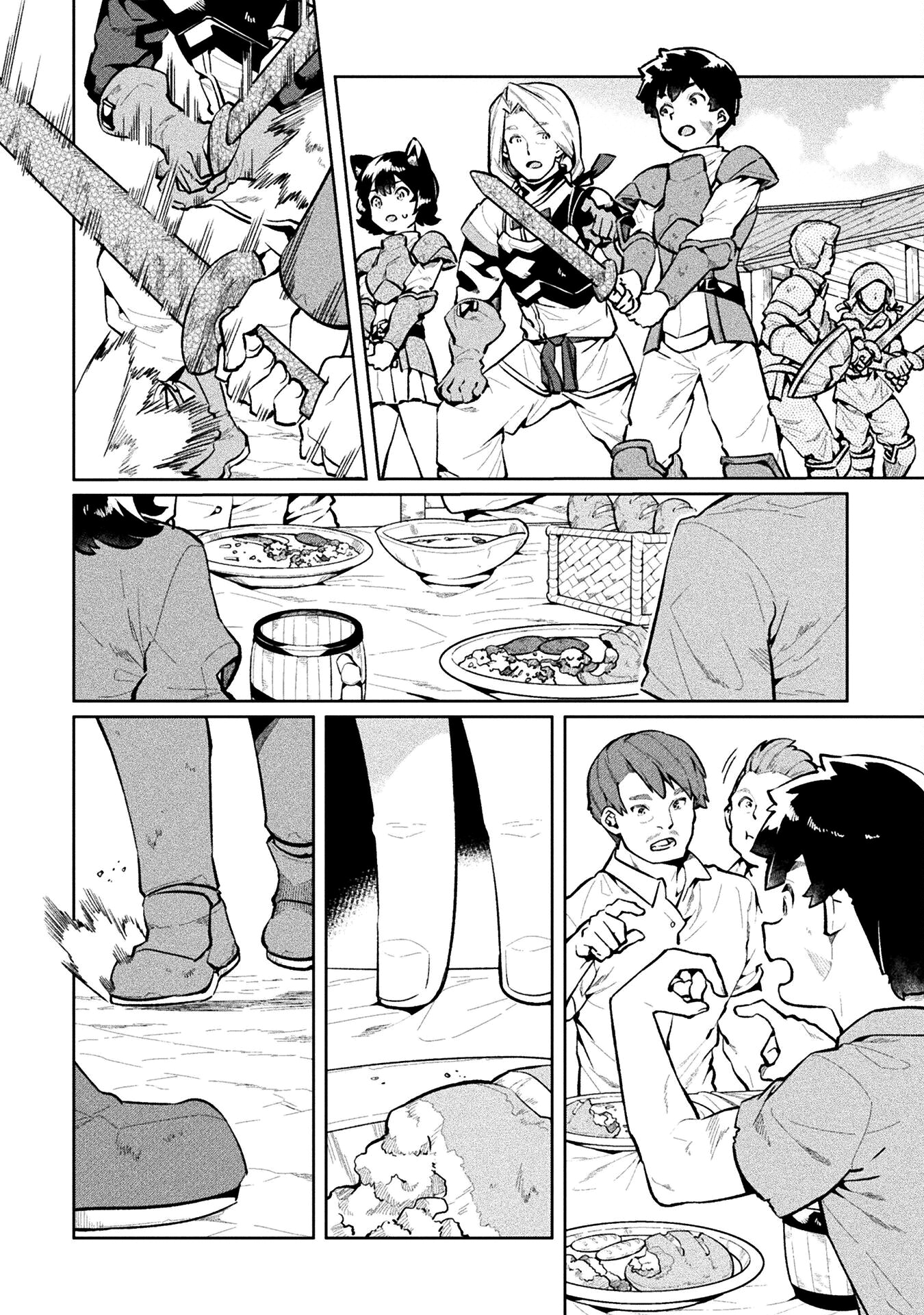 NEET dakedo Hello Work ni Ittara Isekai ni Tsuretekareta chapter 56 page 6