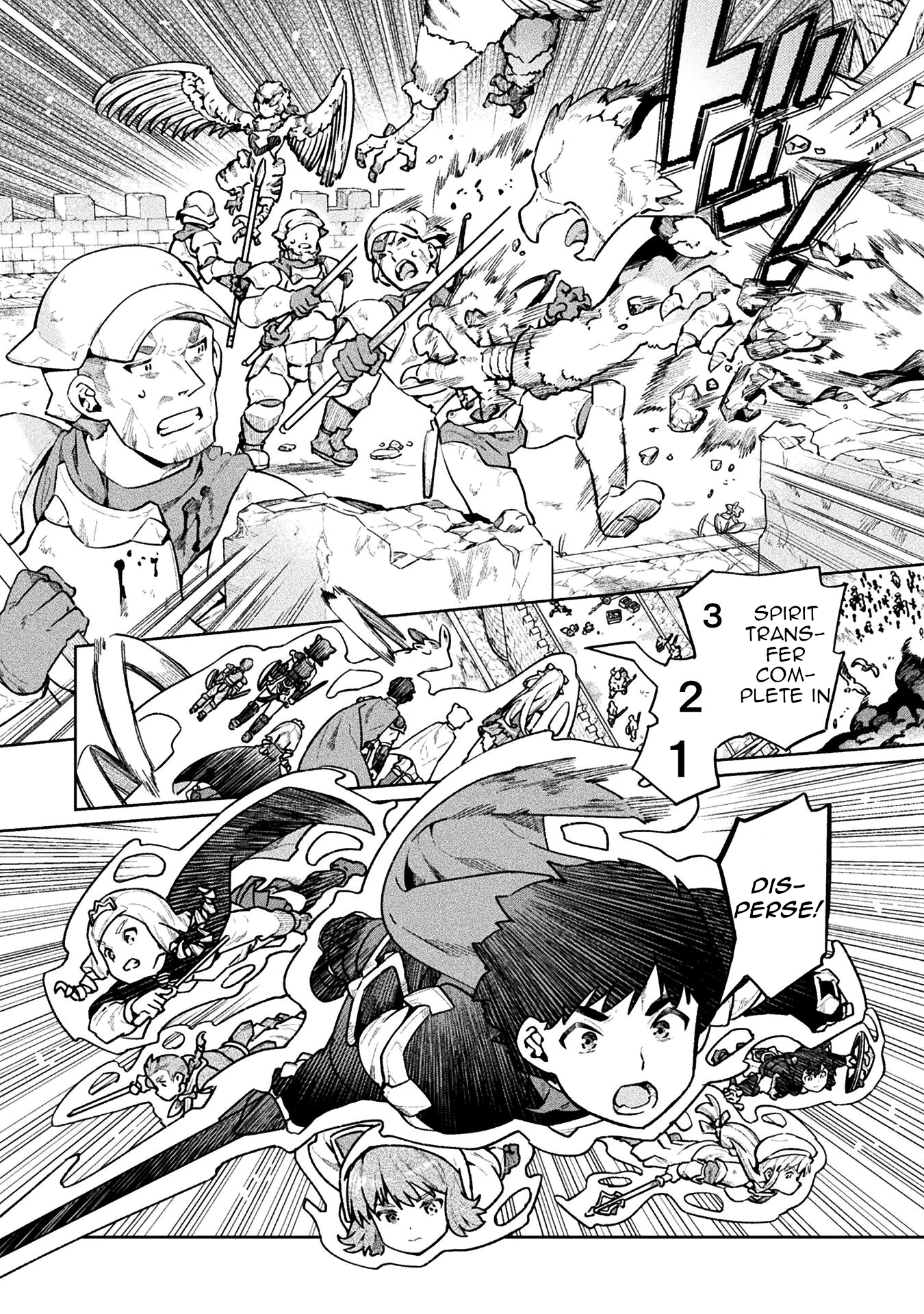 NEET dakedo Hello Work ni Ittara Isekai ni Tsuretekareta chapter 57 page 12